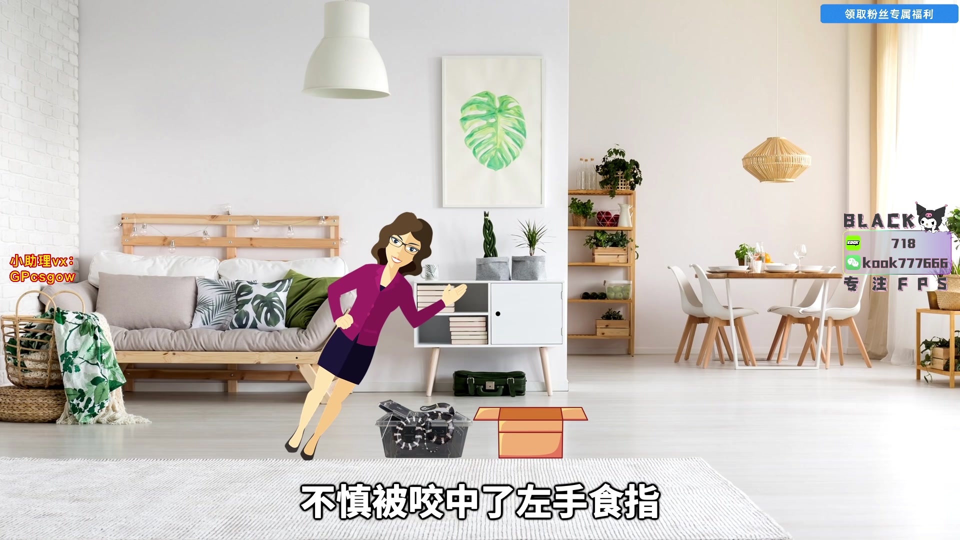 这是我剪辑的玩机器丶Machine的直播精彩时刻，快来看看吧~