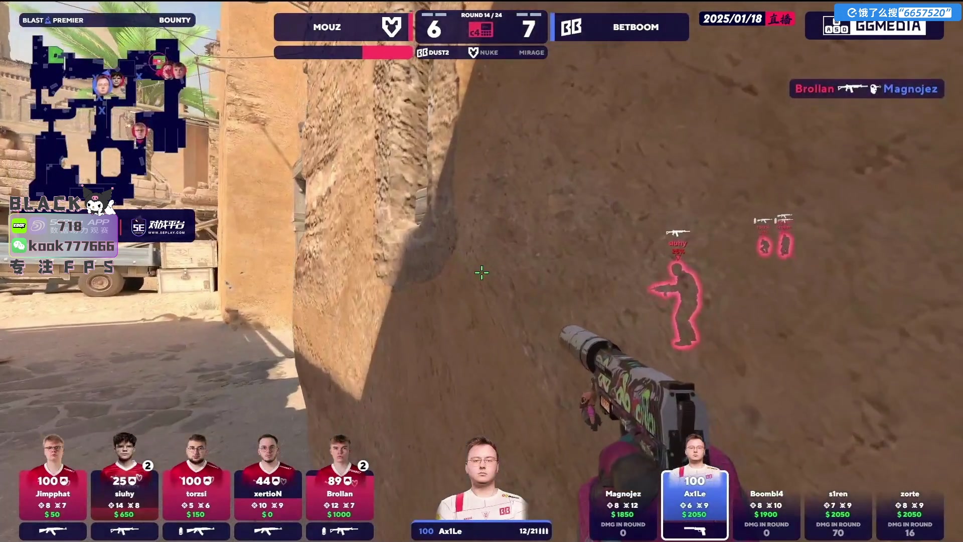 这是我剪辑的玩机器丶Machine的直播精彩时刻，快来看看吧~