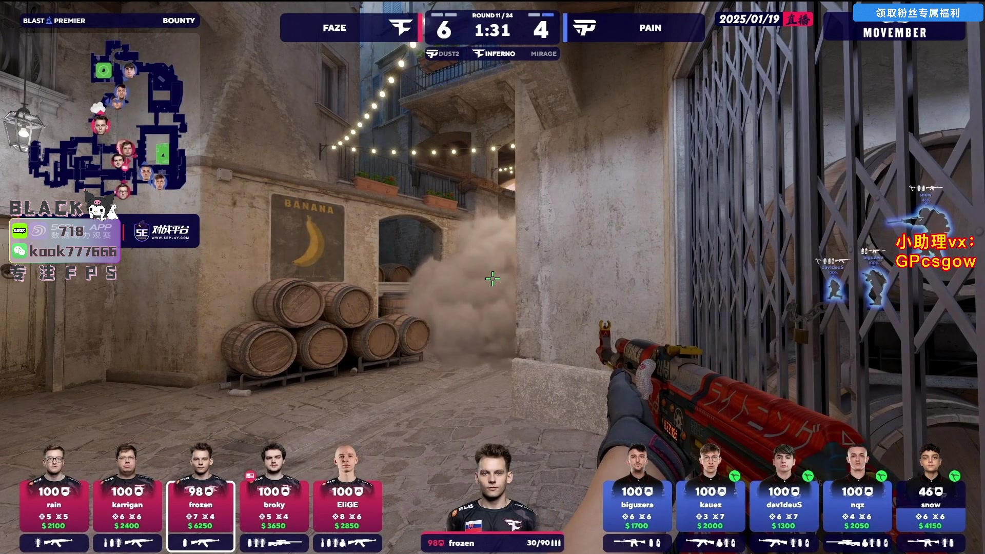 这是我剪辑的玩机器丶Machine的直播精彩时刻，快来看看吧~