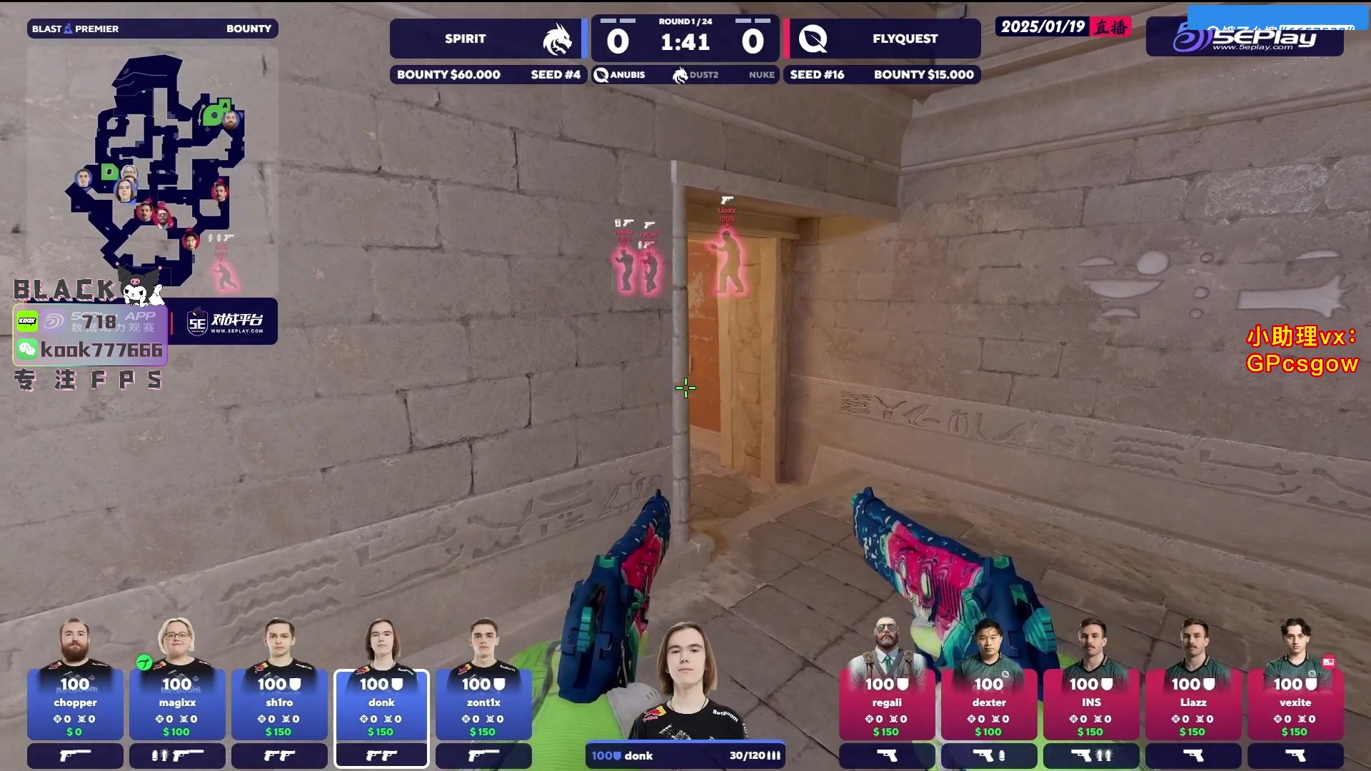 这是我剪辑的玩机器丶Machine的直播精彩时刻，快来看看吧~