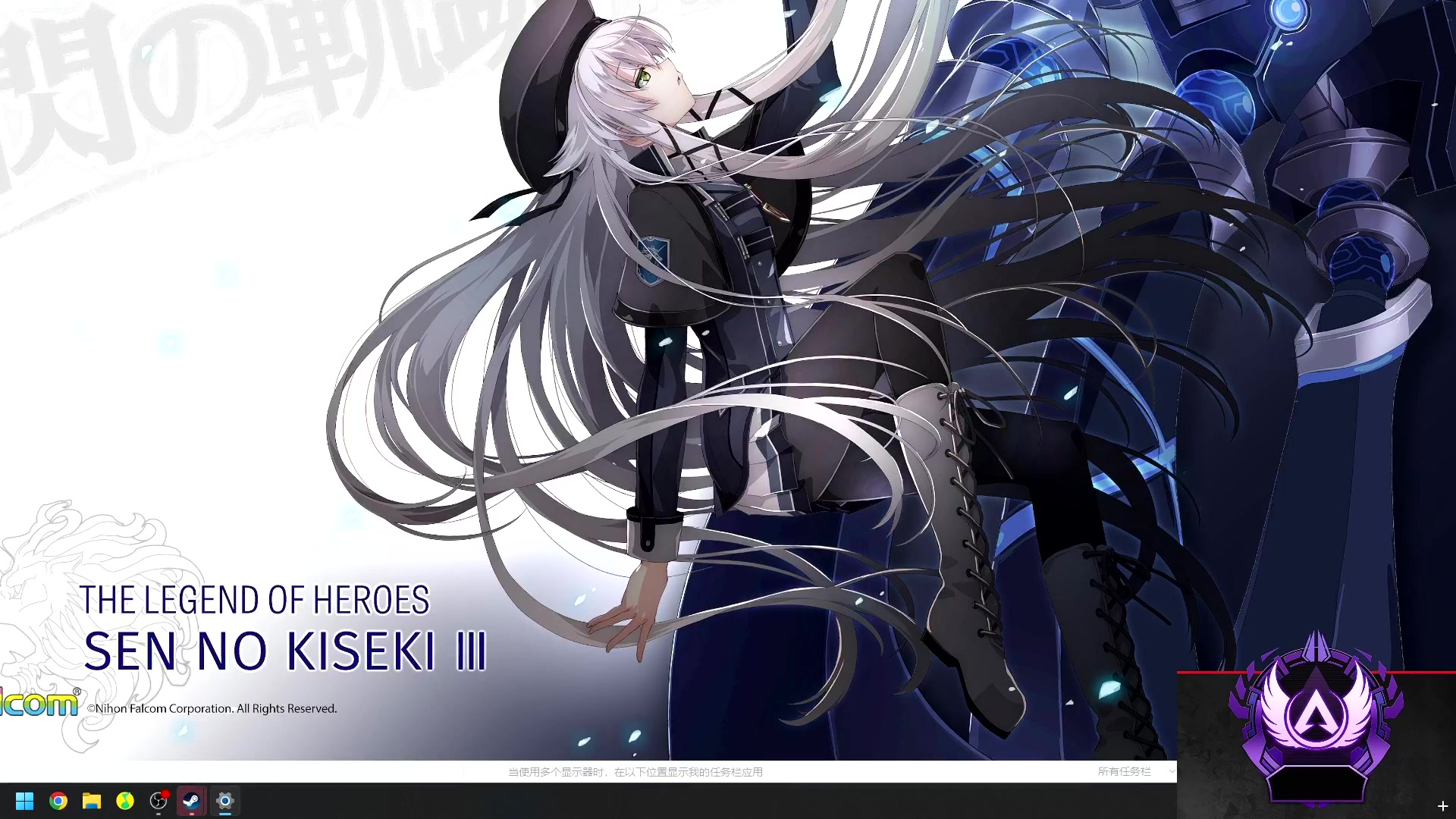 这是我剪辑的玩机器丶Machine的直播精彩时刻，快来看看吧~