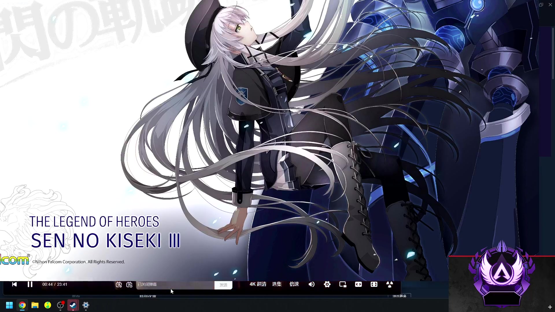 这是我剪辑的玩机器丶Machine的直播精彩时刻，快来看看吧~