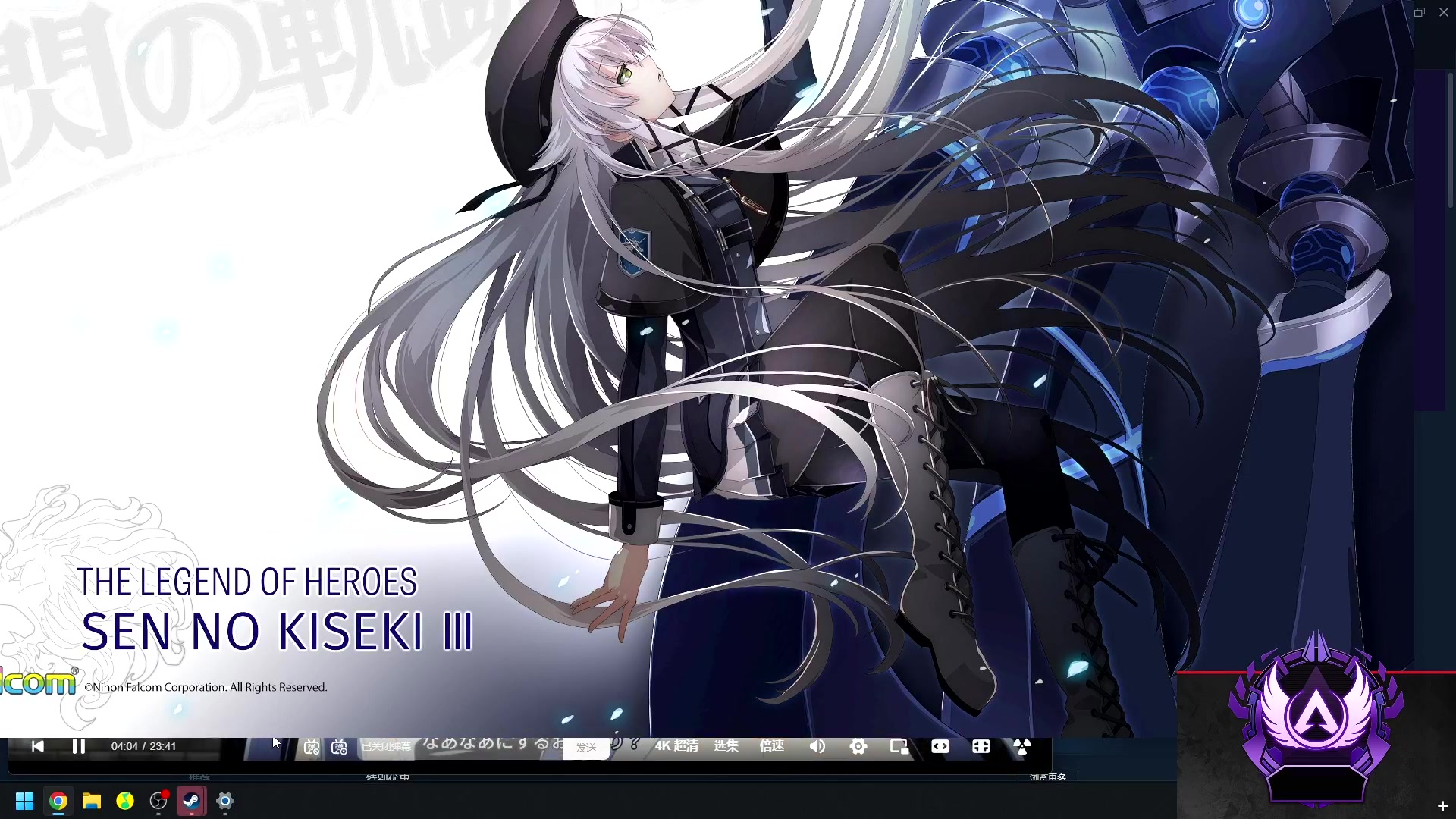 这是我剪辑的玩机器丶Machine的直播精彩时刻，快来看看吧~