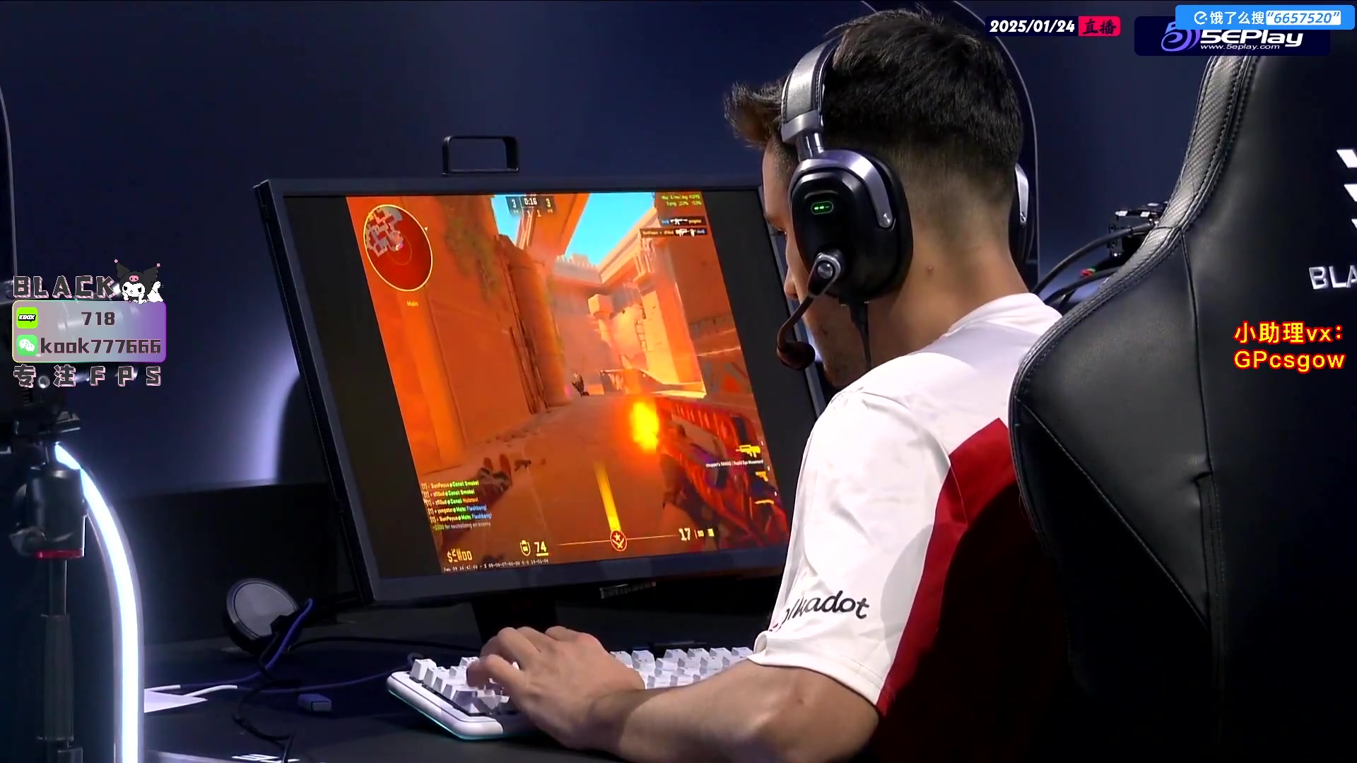 这是我剪辑的玩机器丶Machine的直播精彩时刻，快来看看吧~