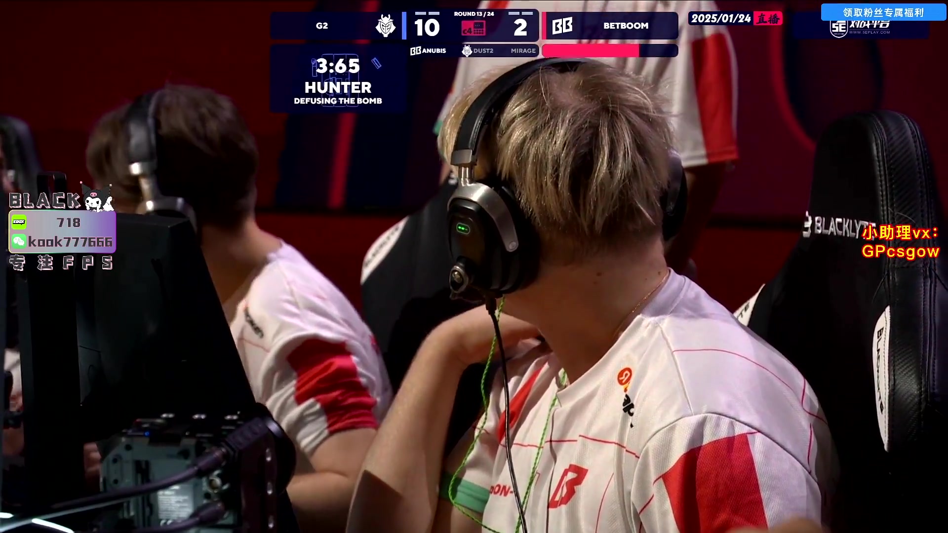 这是我剪辑的玩机器丶Machine的直播精彩时刻，快来看看吧~