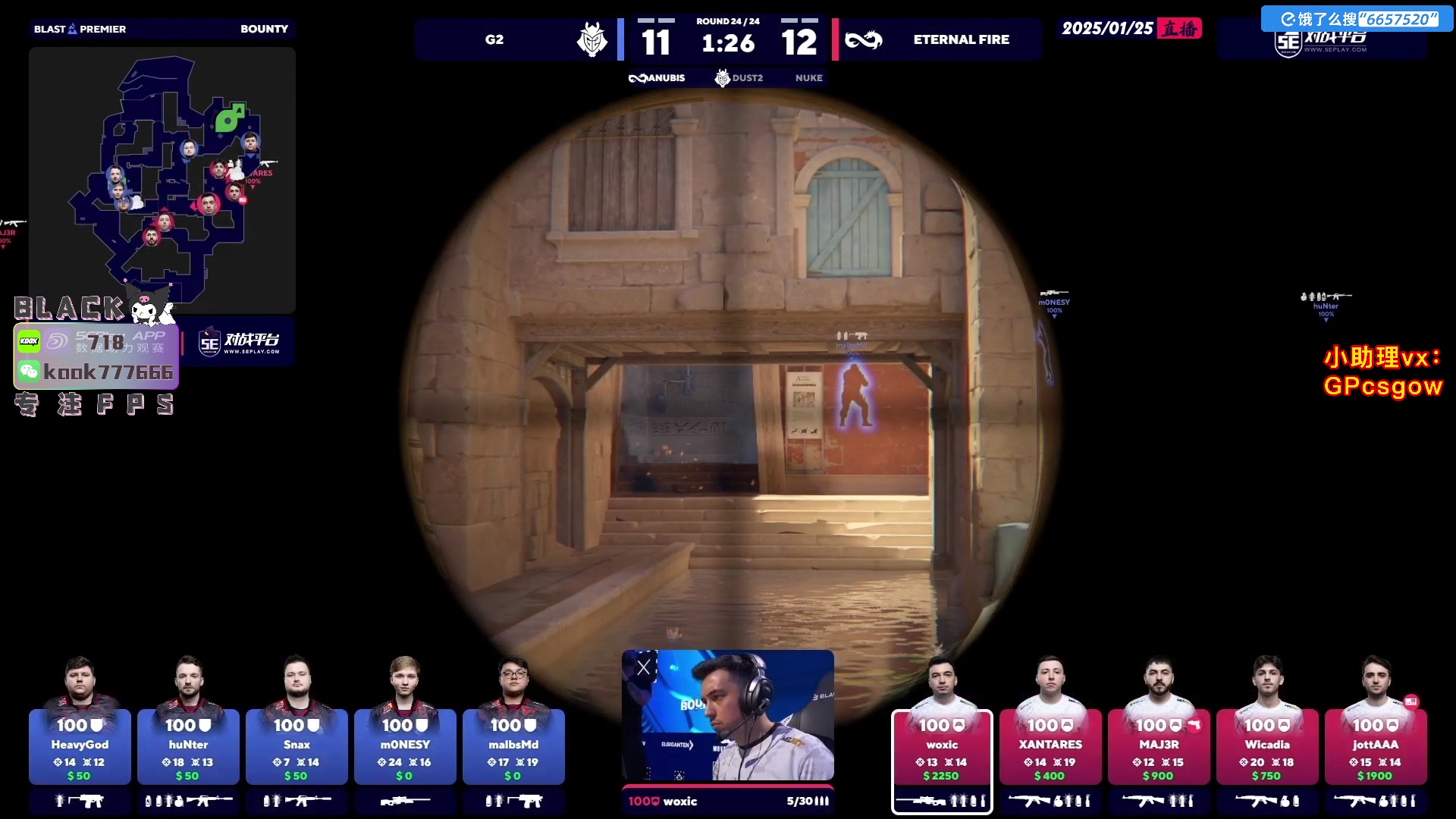 这是我剪辑的玩机器丶Machine的直播精彩时刻，快来看看吧~