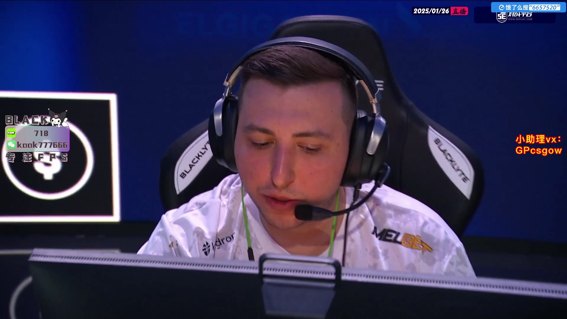 这是我剪辑的玩机器丶Machine的直播精彩时刻，快来看看吧~