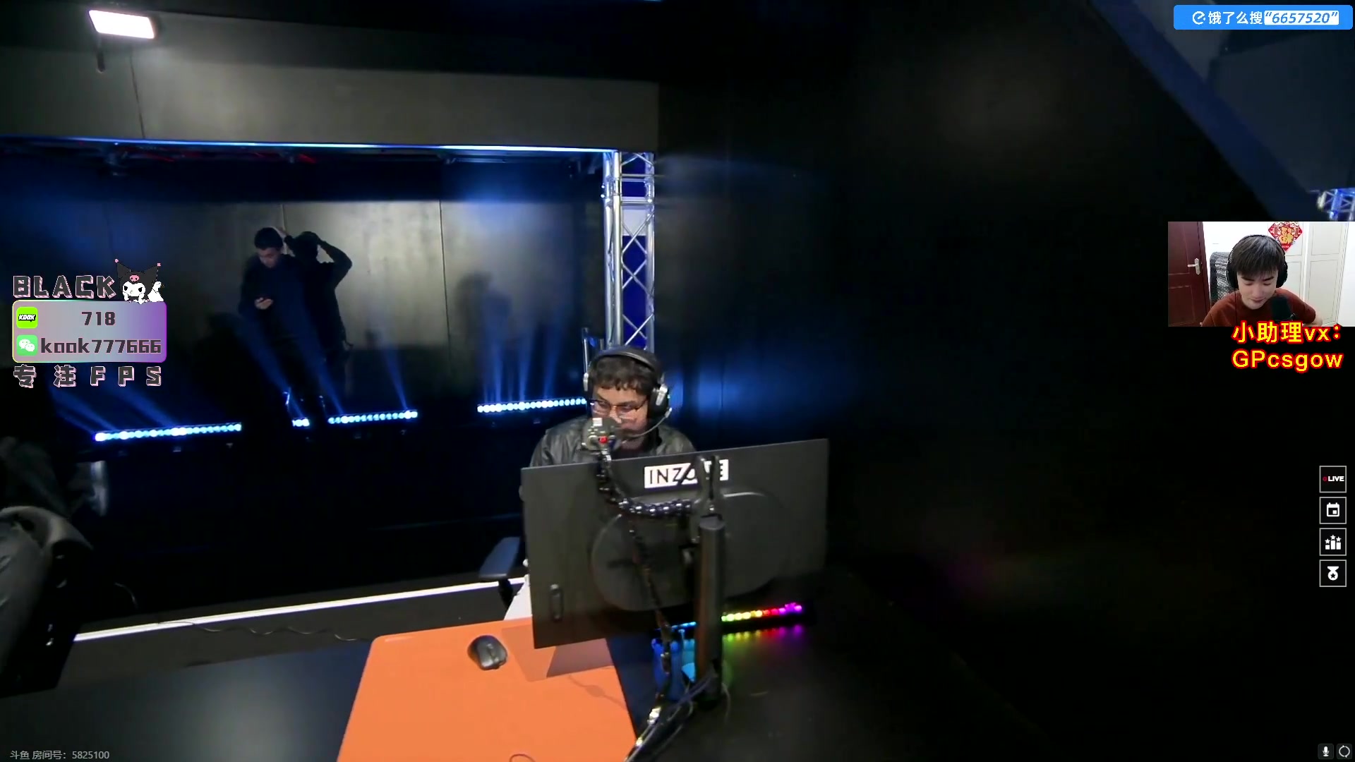 这是我剪辑的玩机器丶Machine的直播精彩时刻，快来看看吧~