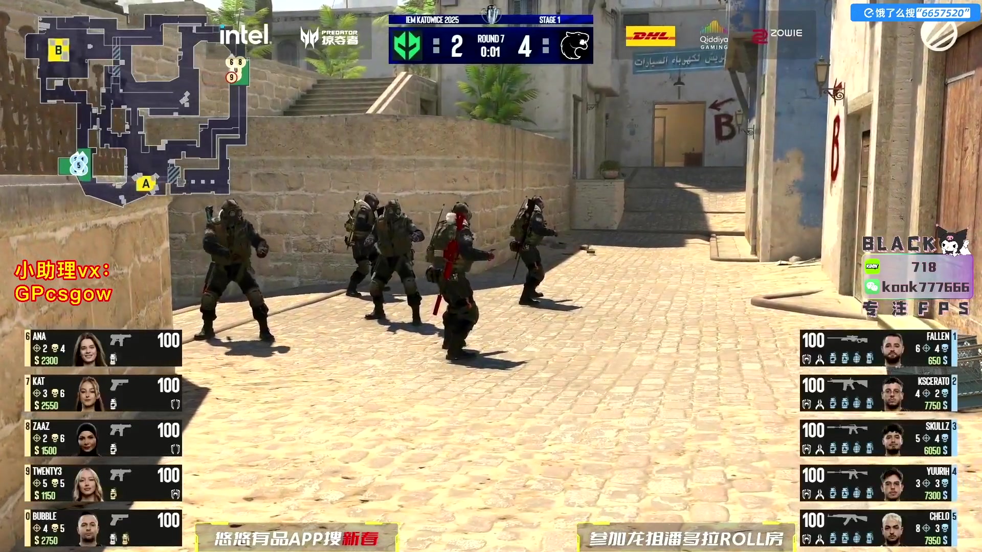 这是我剪辑的玩机器丶Machine的直播精彩时刻，快来看看吧~