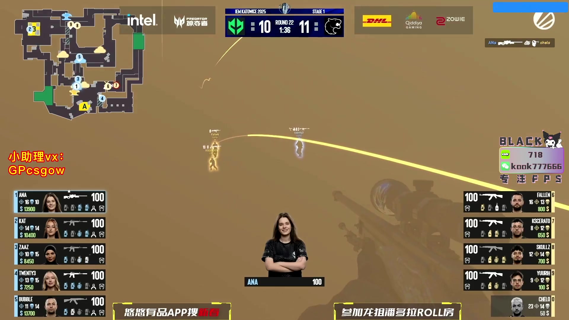 这是我剪辑的玩机器丶Machine的直播精彩时刻，快来看看吧~