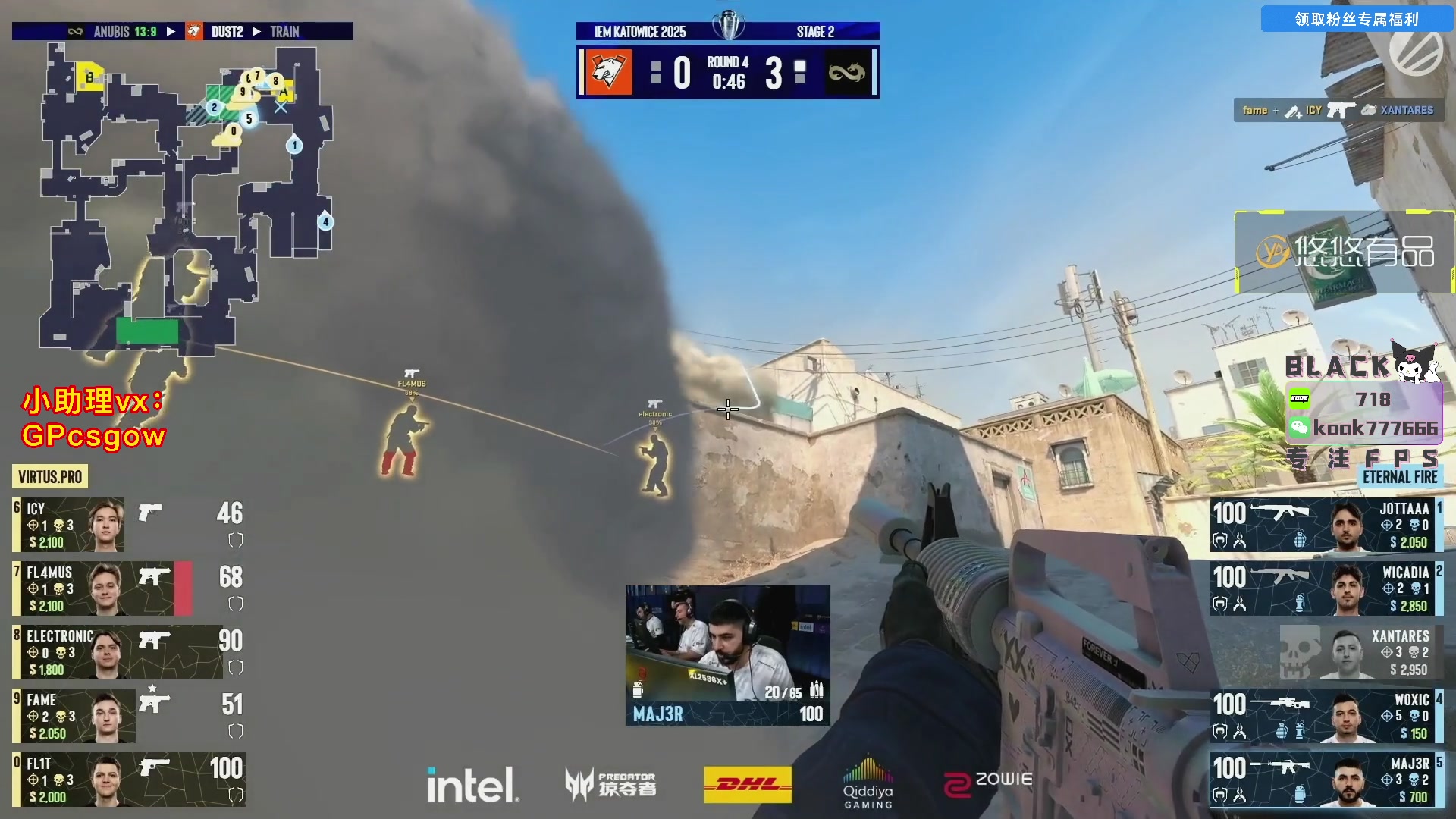 这是我剪辑的玩机器丶Machine的直播精彩时刻，快来看看吧~