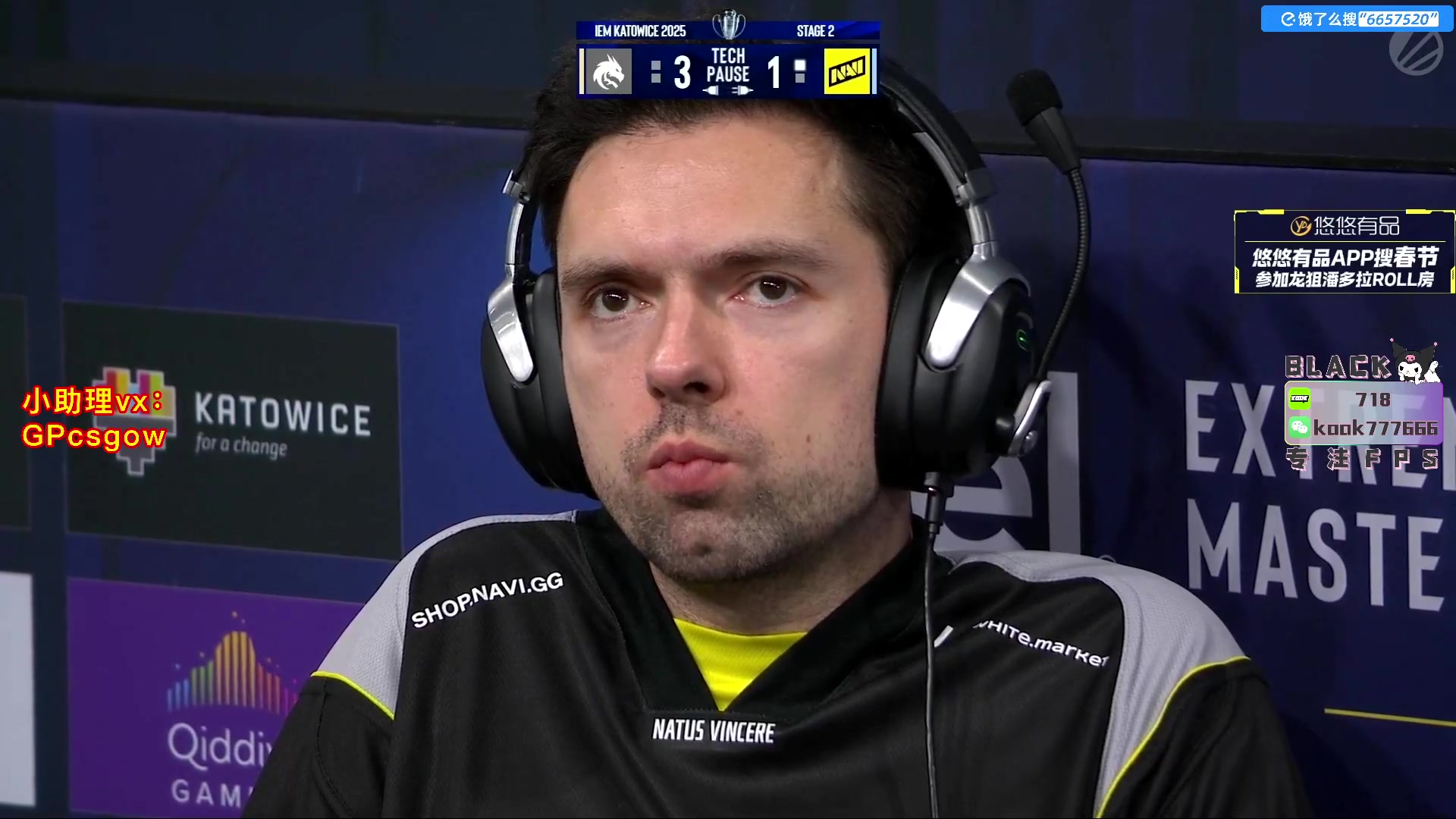 这是我剪辑的玩机器丶Machine的直播精彩时刻，快来看看吧~