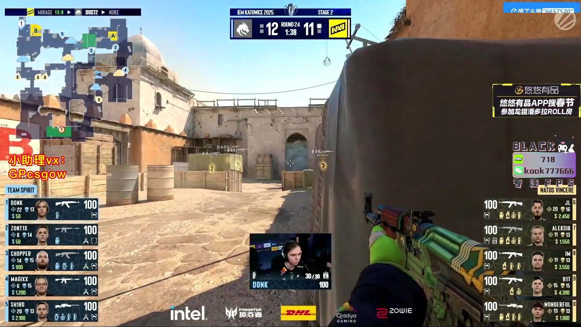 这是我剪辑的玩机器丶Machine的直播精彩时刻，快来看看吧~