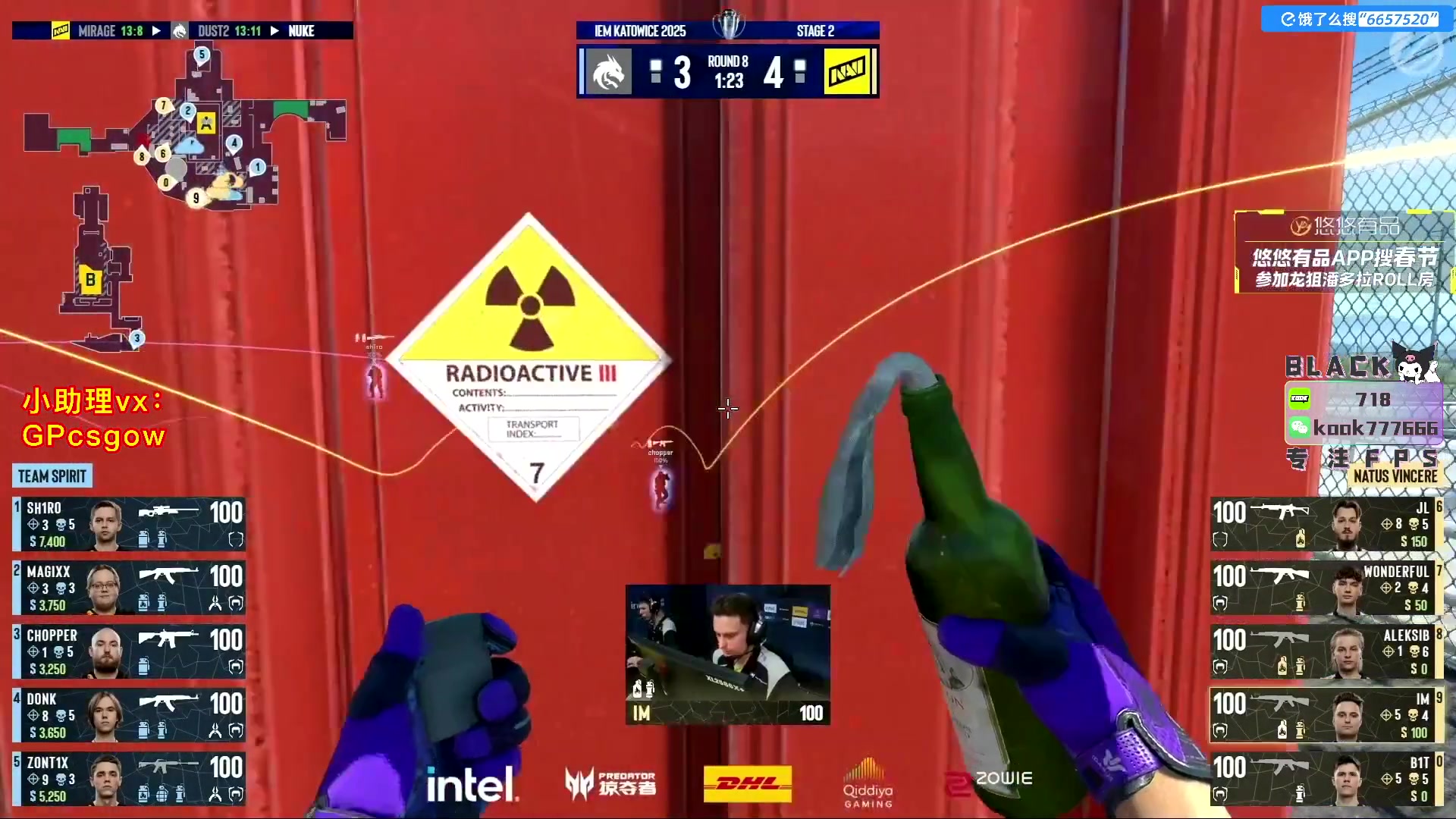 这是我剪辑的玩机器丶Machine的直播精彩时刻，快来看看吧~