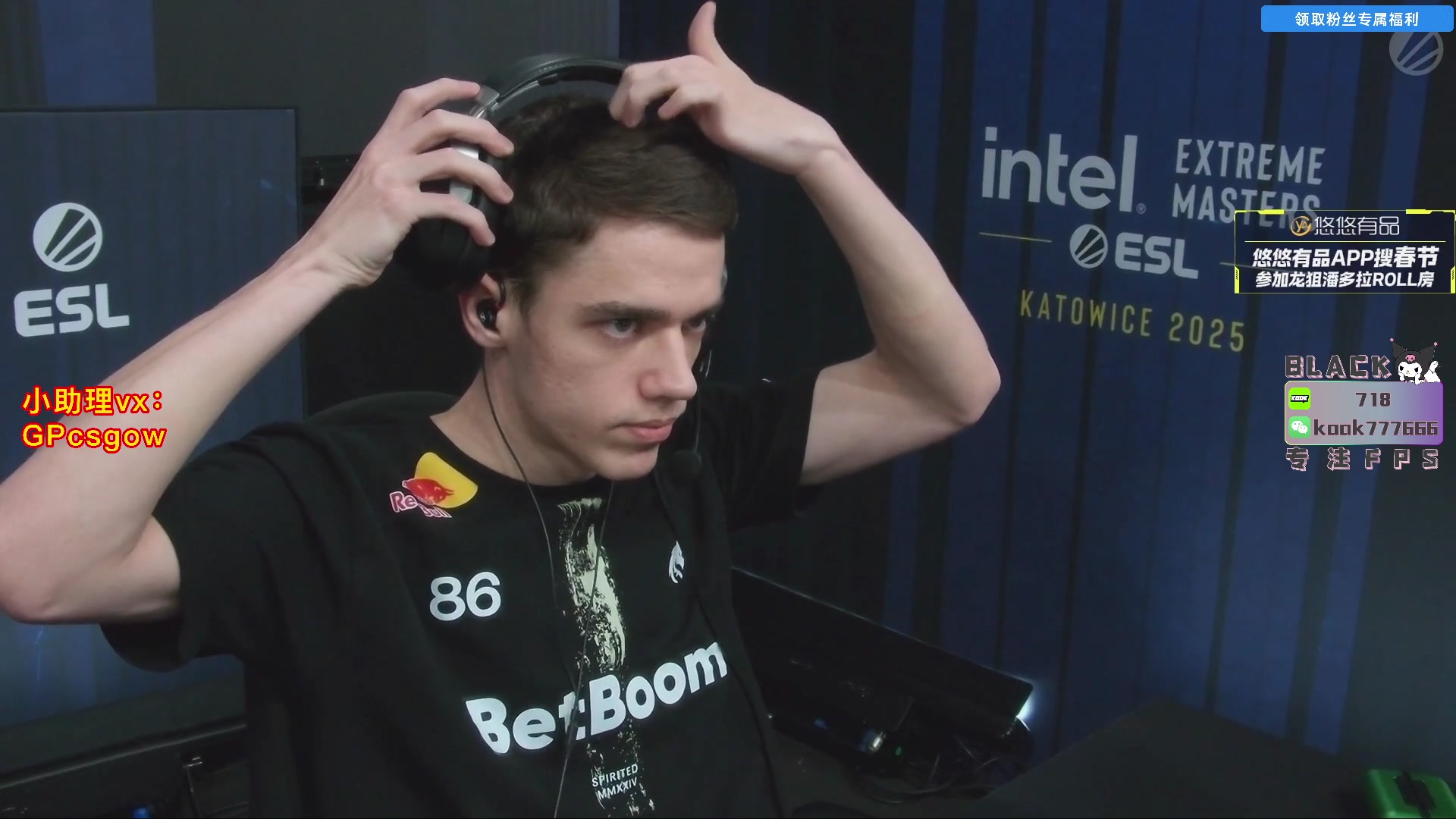 这是我剪辑的玩机器丶Machine的直播精彩时刻，快来看看吧~