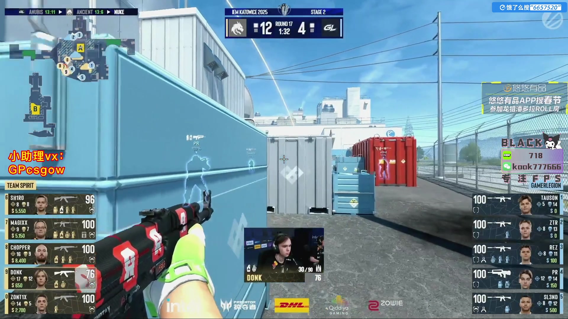 这是我剪辑的玩机器丶Machine的直播精彩时刻，快来看看吧~