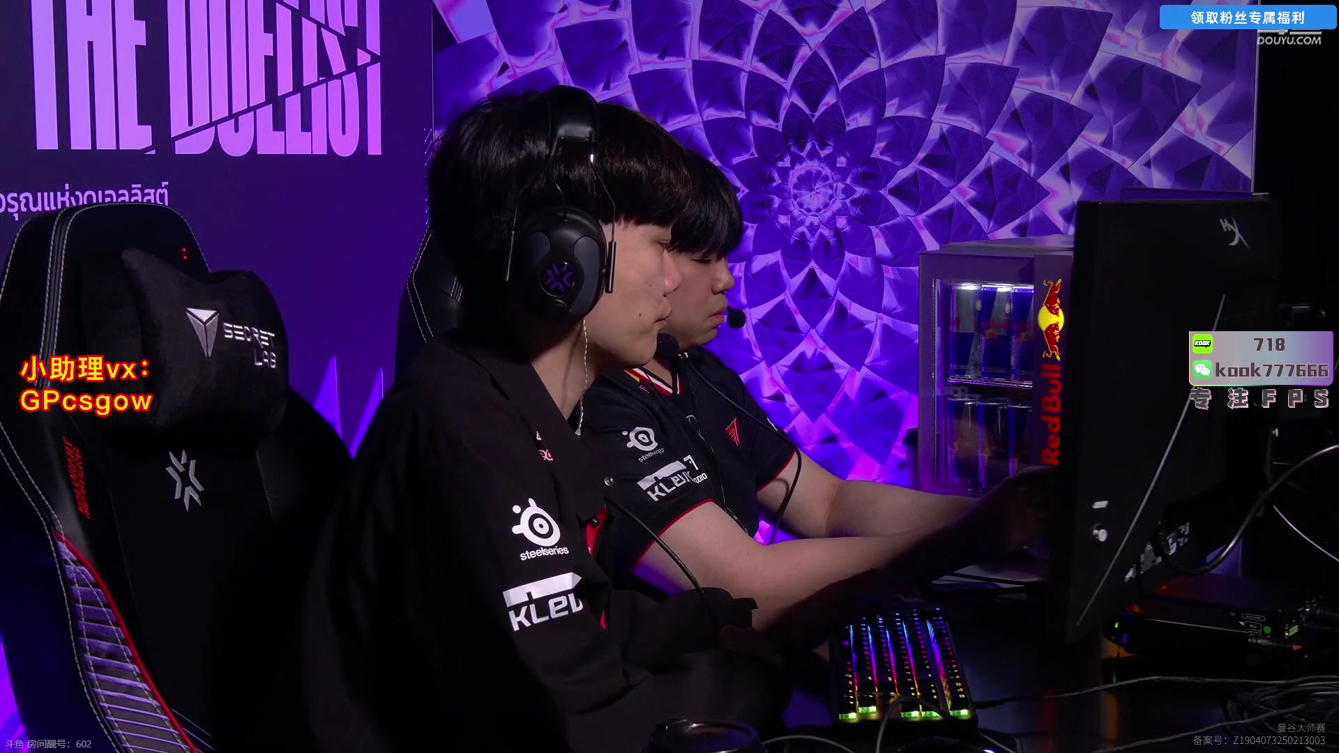 这是我剪辑的玩机器丶Machine的直播精彩时刻，快来看看吧~