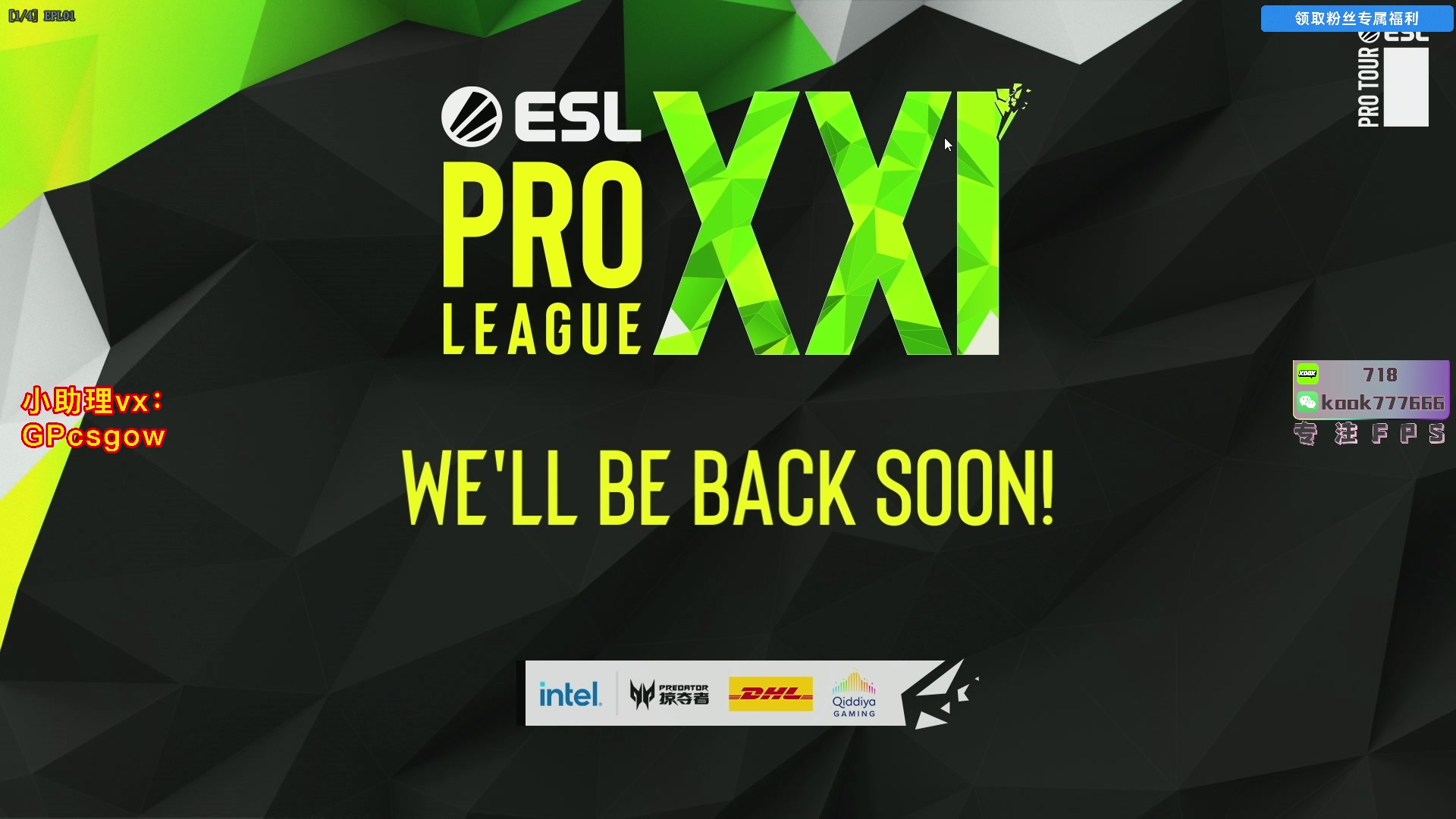 这是我剪辑的玩机器丶Machine的直播精彩时刻，快来看看吧~