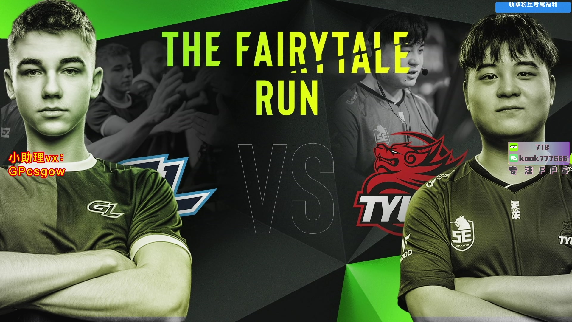 这是我剪辑的玩机器丶Machine的直播精彩时刻，快来看看吧~