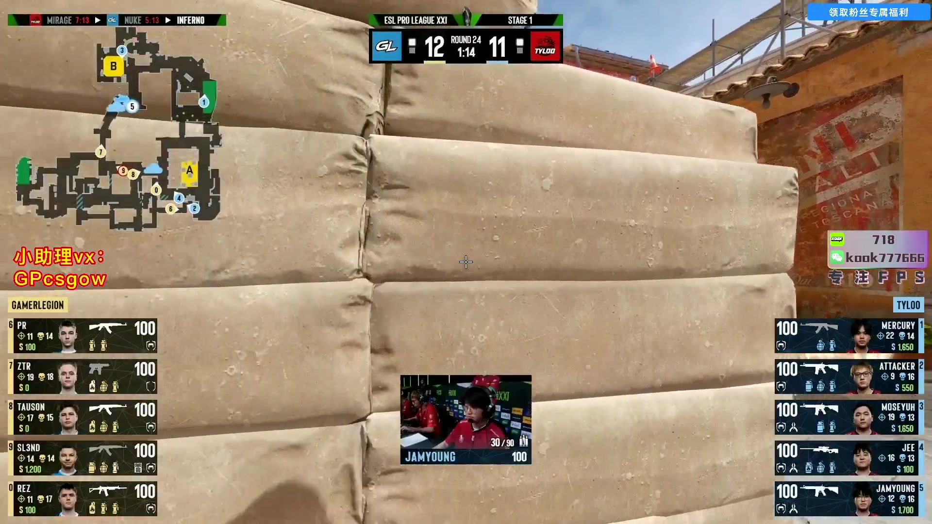 这是我剪辑的玩机器丶Machine的直播精彩时刻，快来看看吧~