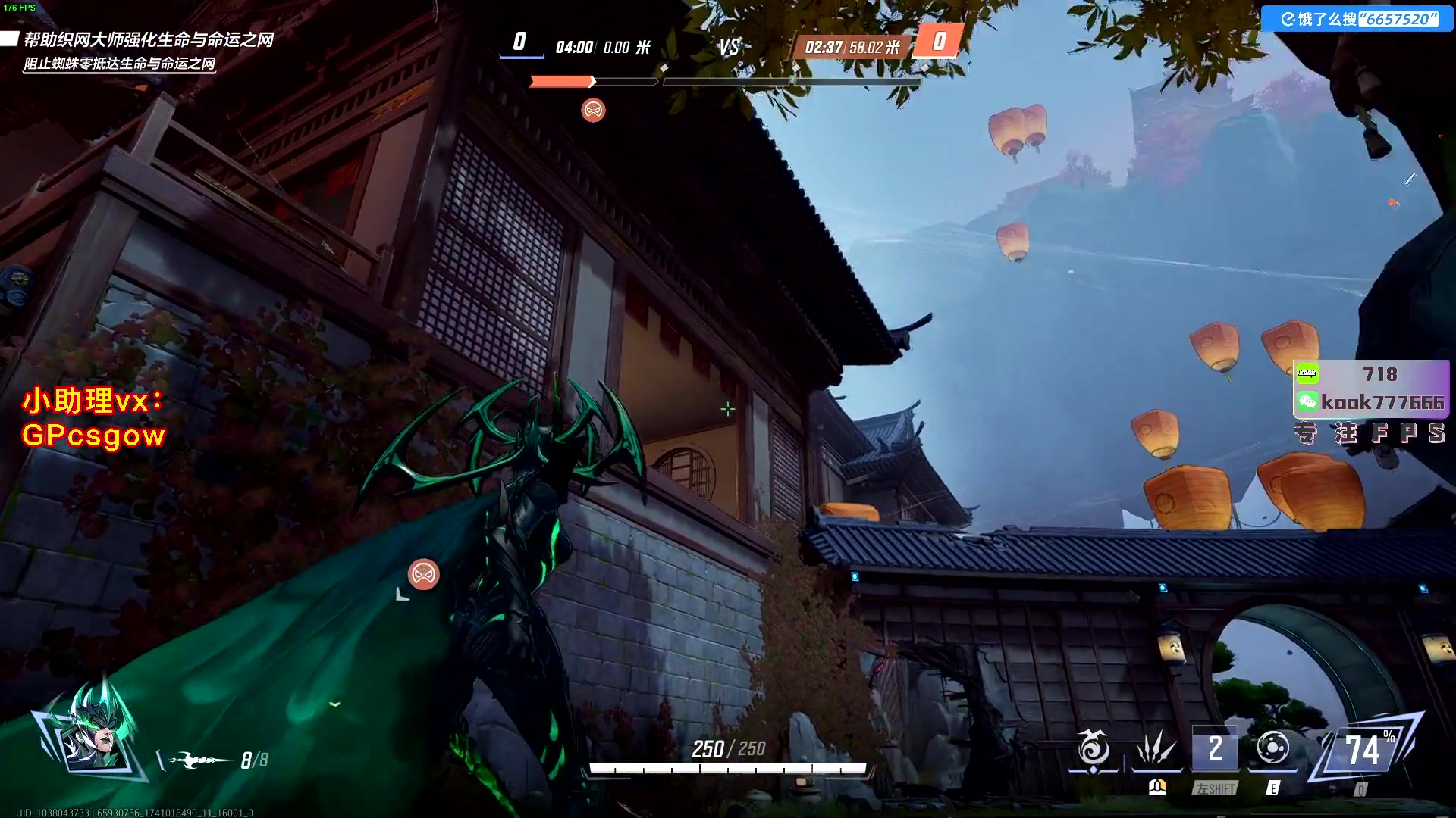 这是我剪辑的玩机器丶Machine的直播精彩时刻，快来看看吧~