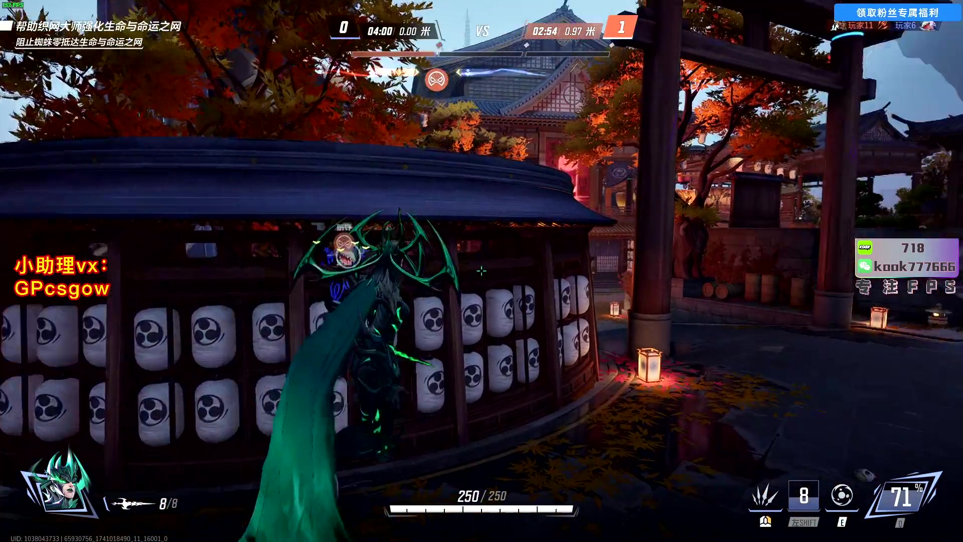 这是我剪辑的玩机器丶Machine的直播精彩时刻，快来看看吧~