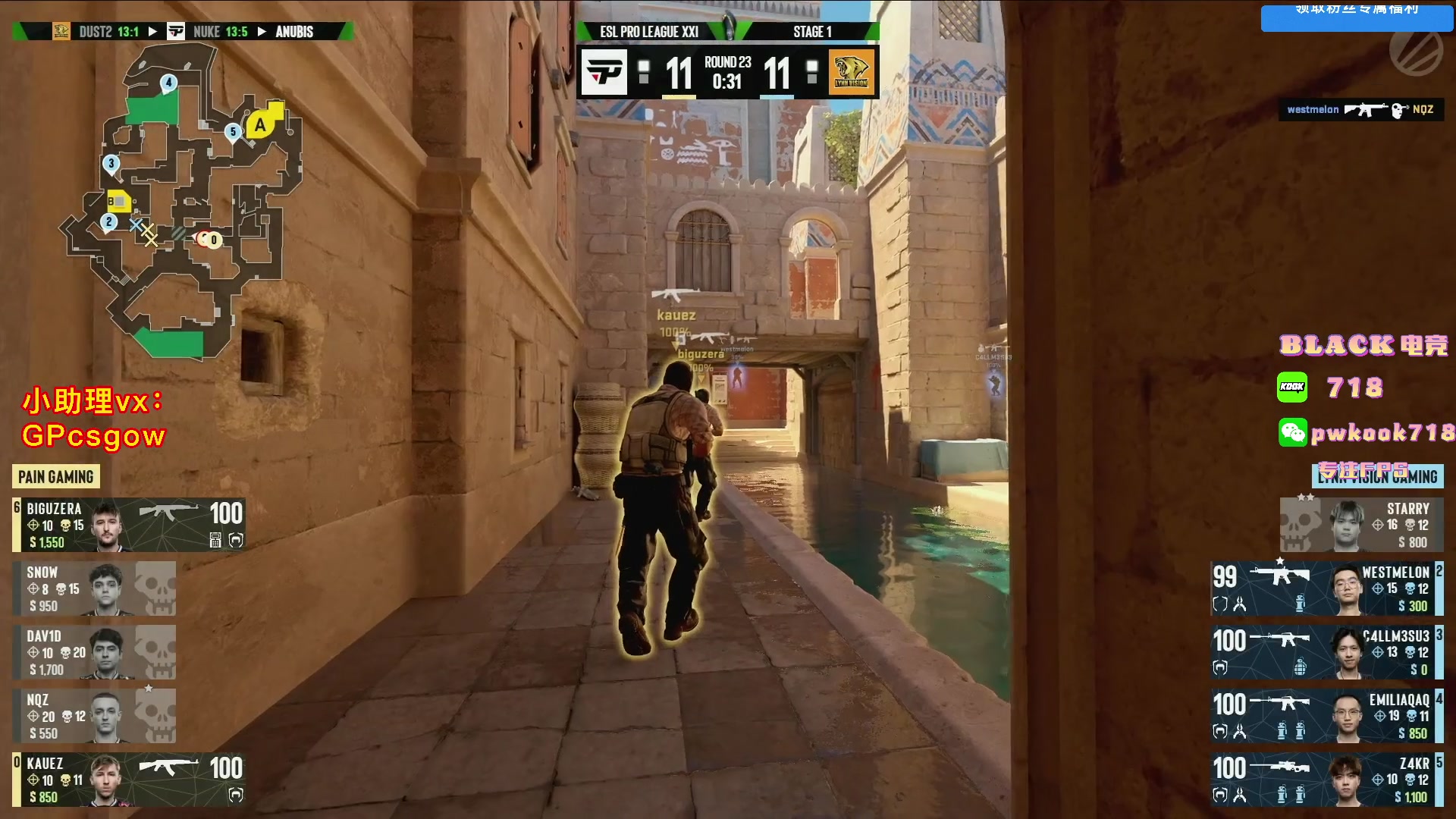 这是我剪辑的玩机器丶Machine的直播精彩时刻，快来看看吧~