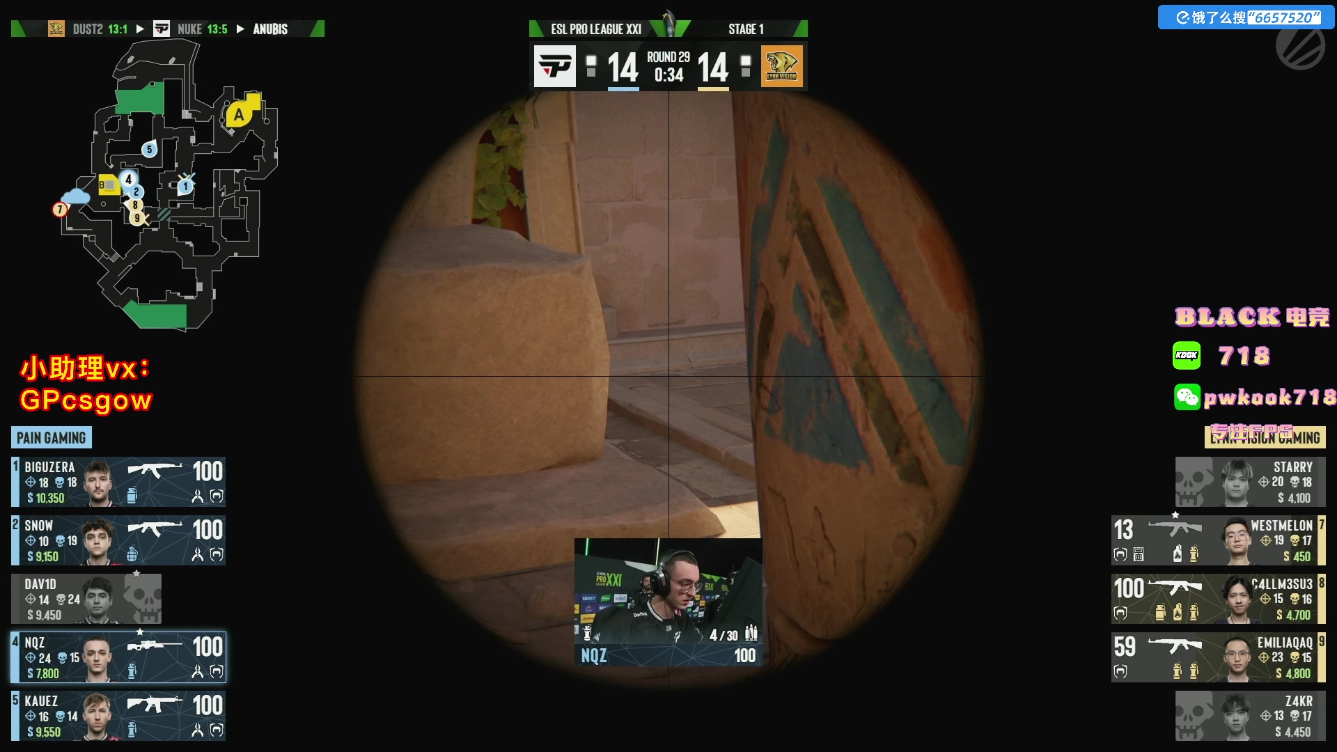 这是我剪辑的玩机器丶Machine的直播精彩时刻，快来看看吧~