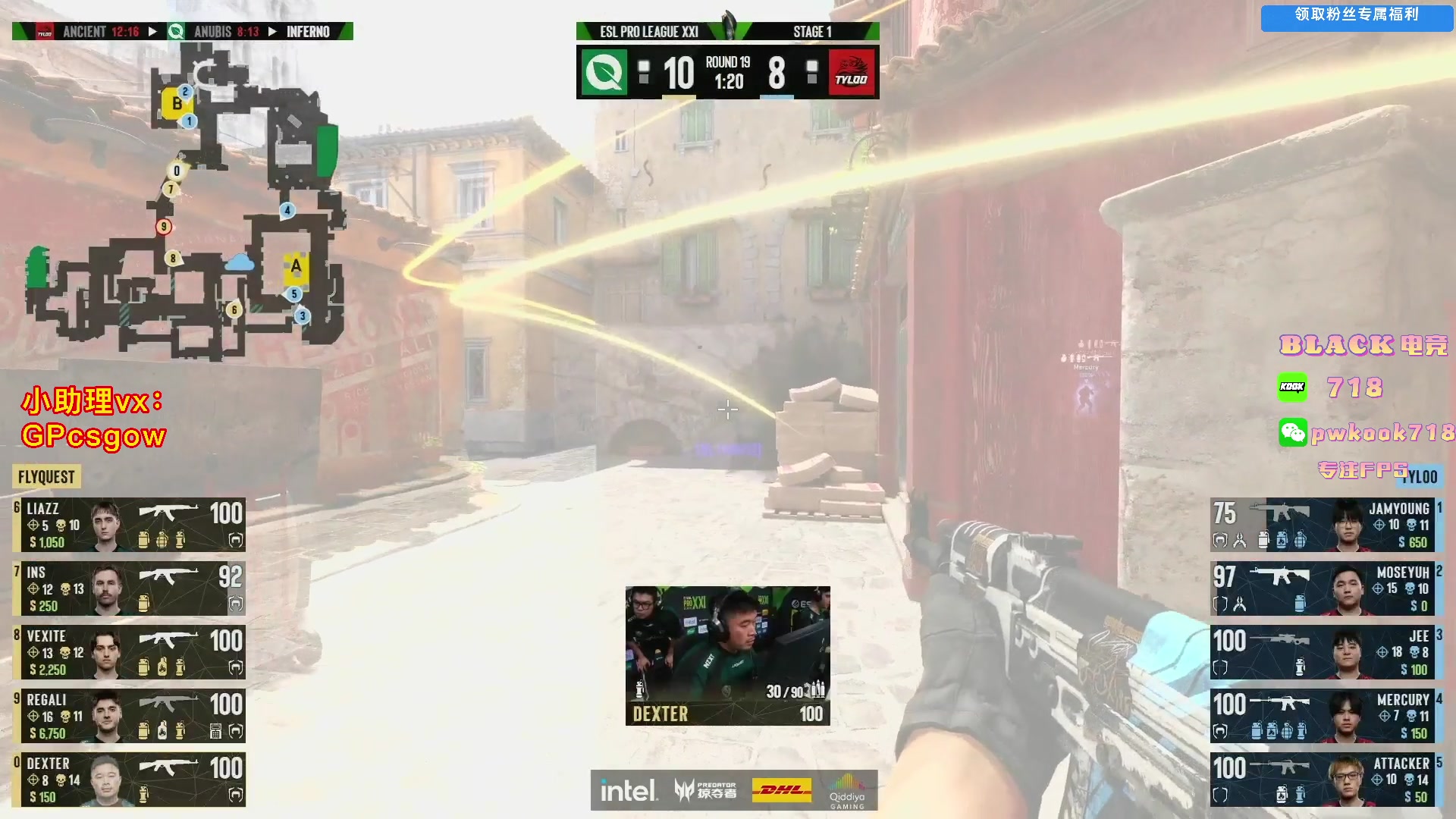 这是我剪辑的玩机器丶Machine的直播精彩时刻，快来看看吧~