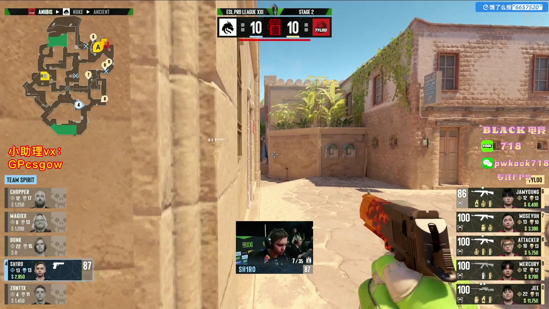 这是我剪辑的玩机器丶Machine的直播精彩时刻，快来看看吧~