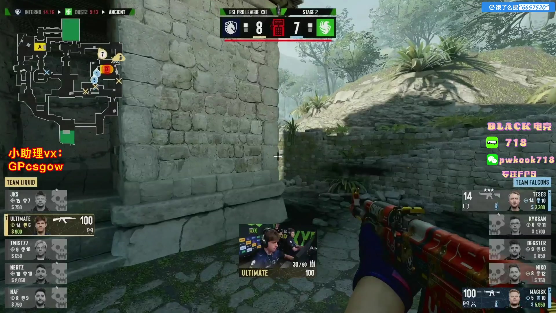 这是我剪辑的玩机器丶Machine的直播精彩时刻，快来看看吧~