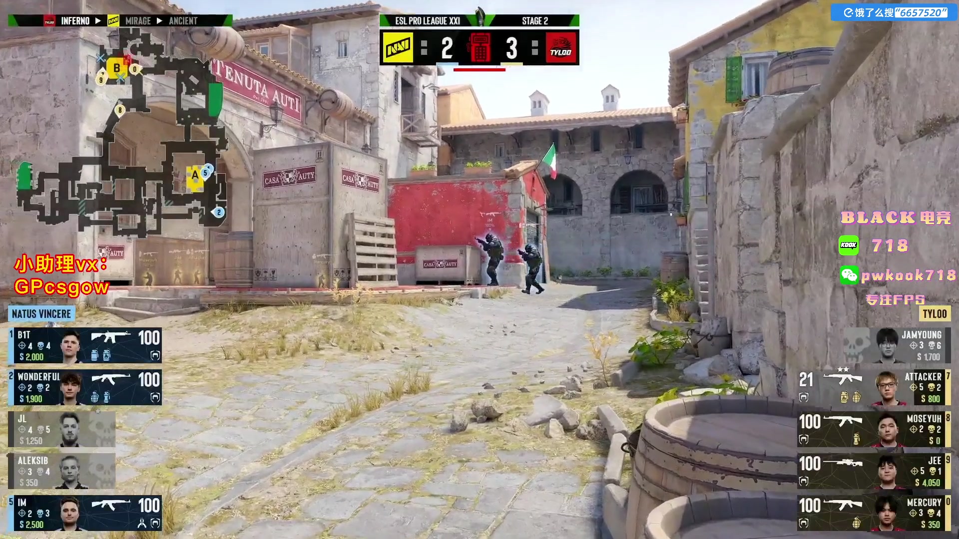 这是我剪辑的玩机器丶Machine的直播精彩时刻，快来看看吧~