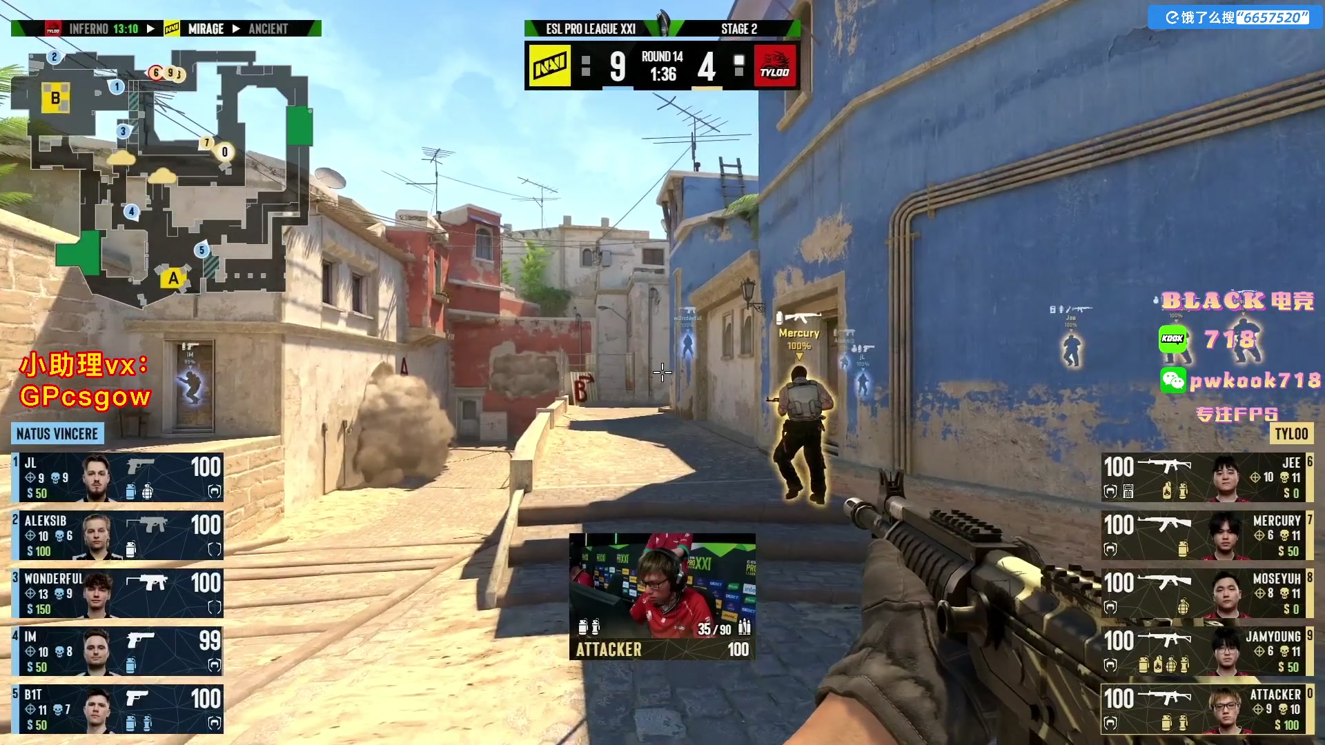 这是我剪辑的玩机器丶Machine的直播精彩时刻，快来看看吧~