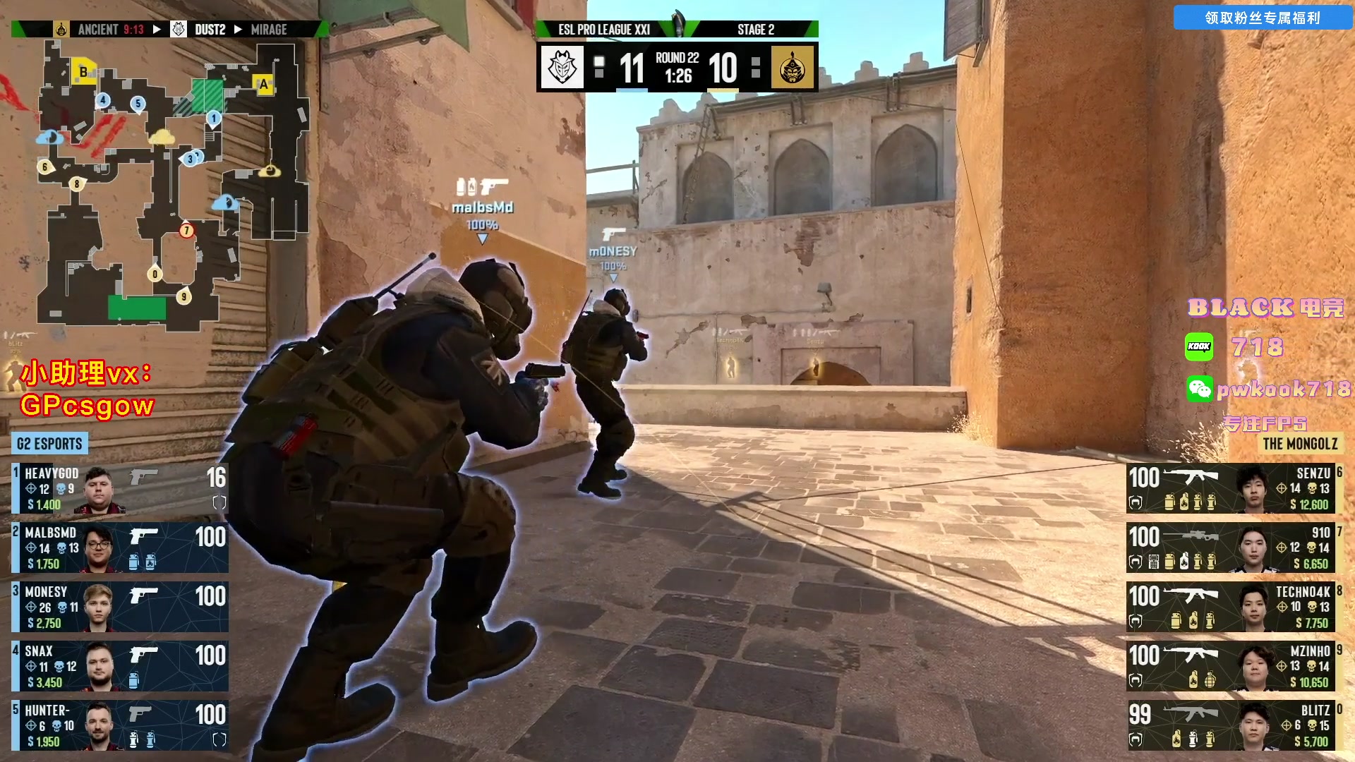 这是我剪辑的玩机器丶Machine的直播精彩时刻，快来看看吧~