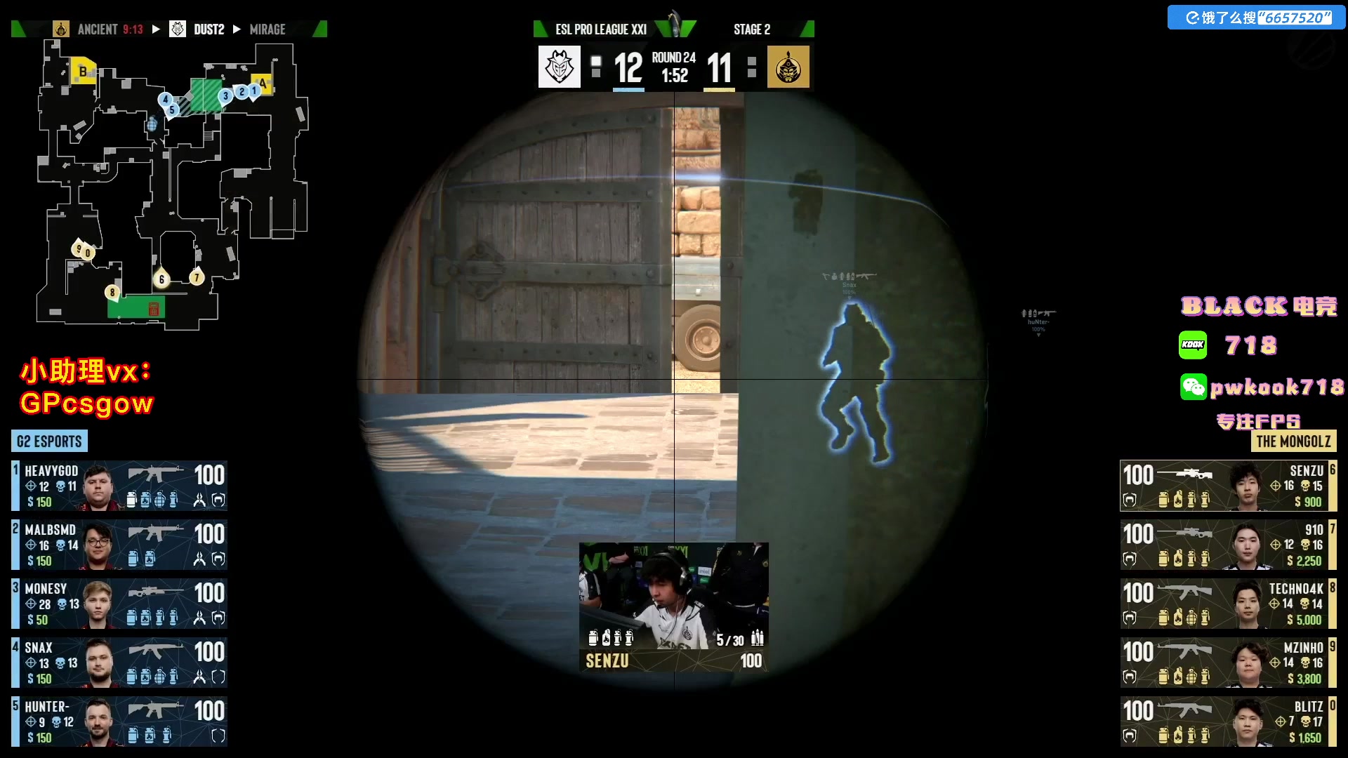 这是我剪辑的玩机器丶Machine的直播精彩时刻，快来看看吧~