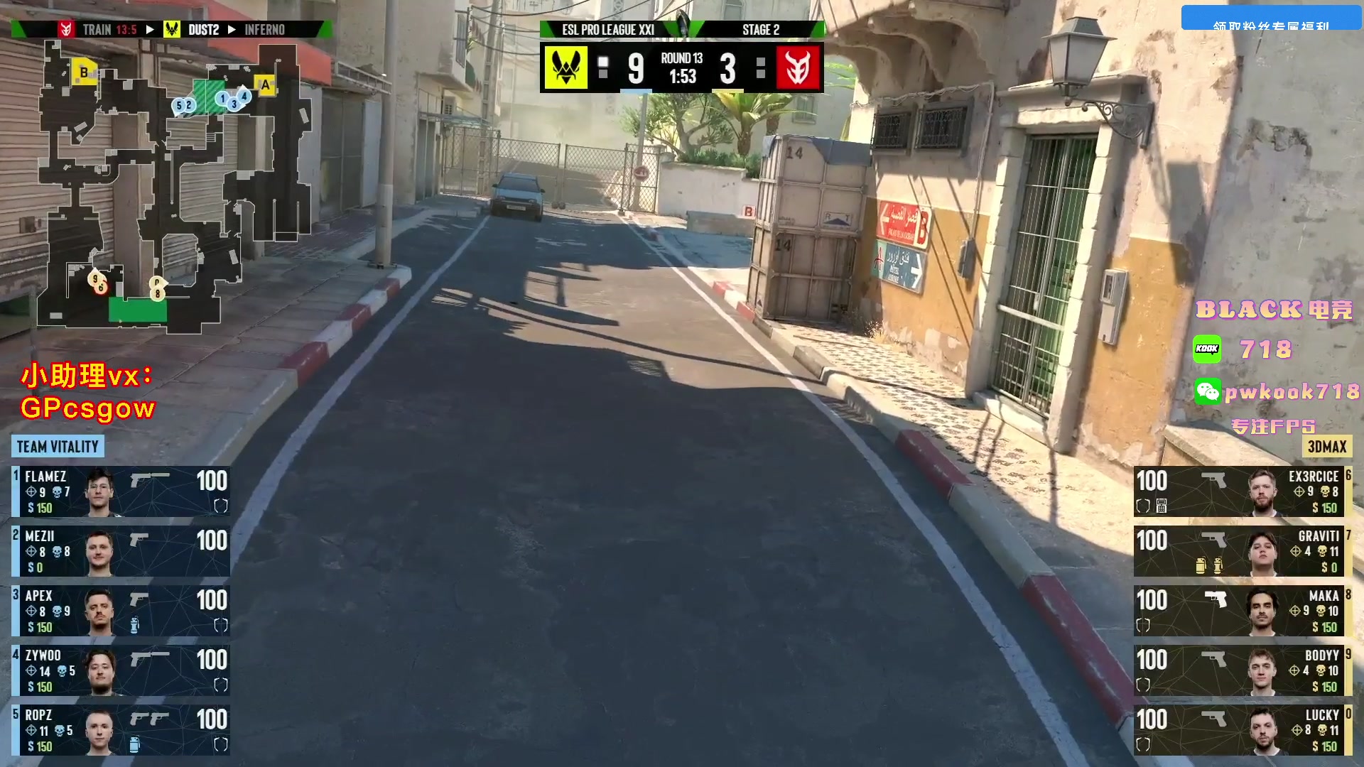 这是我剪辑的玩机器丶Machine的直播精彩时刻，快来看看吧~