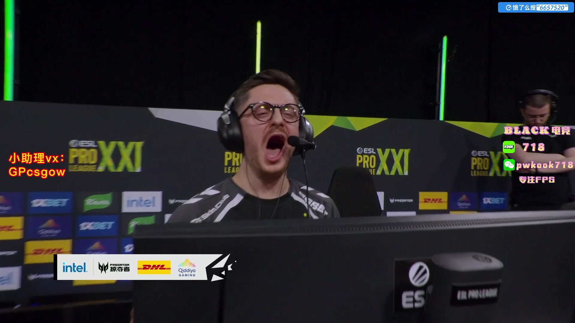 这是我剪辑的玩机器丶Machine的直播精彩时刻，快来看看吧~