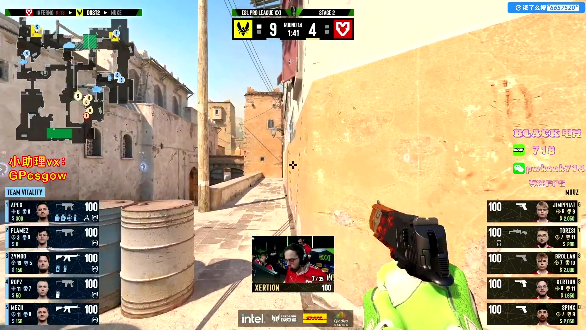 这是我剪辑的玩机器丶Machine的直播精彩时刻，快来看看吧~