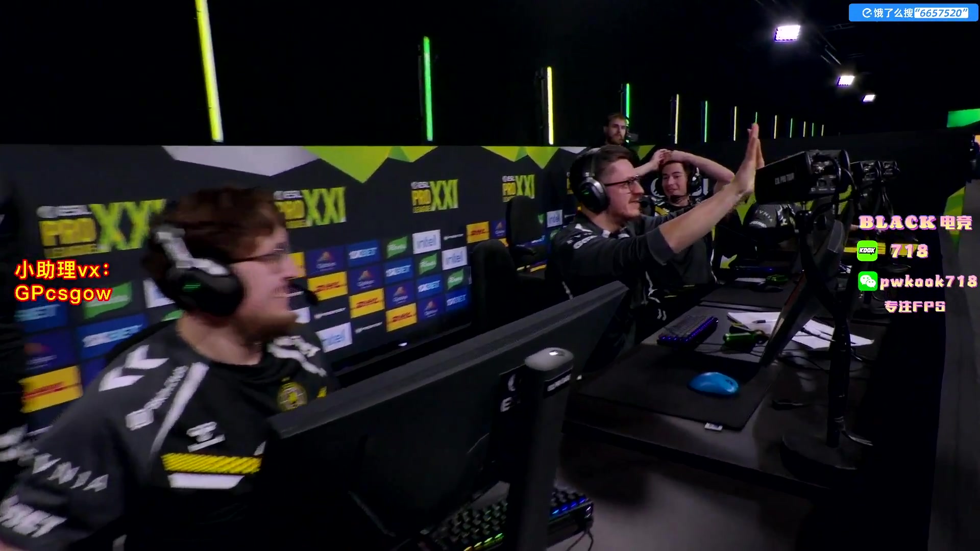 这是我剪辑的玩机器丶Machine的直播精彩时刻，快来看看吧~