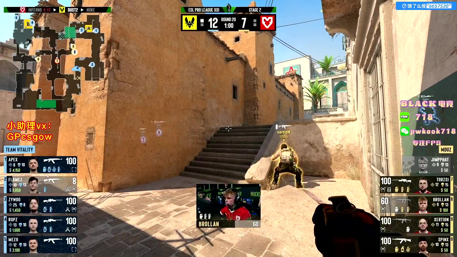 这是我剪辑的玩机器丶Machine的直播精彩时刻，快来看看吧~