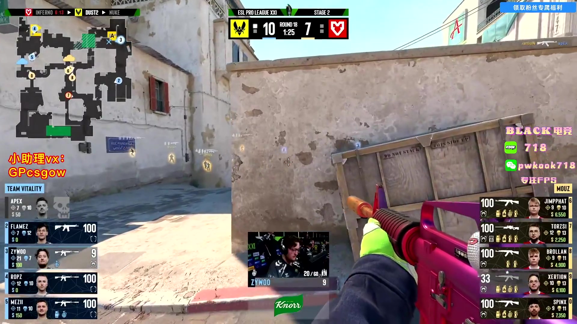 这是我剪辑的玩机器丶Machine的直播精彩时刻，快来看看吧~