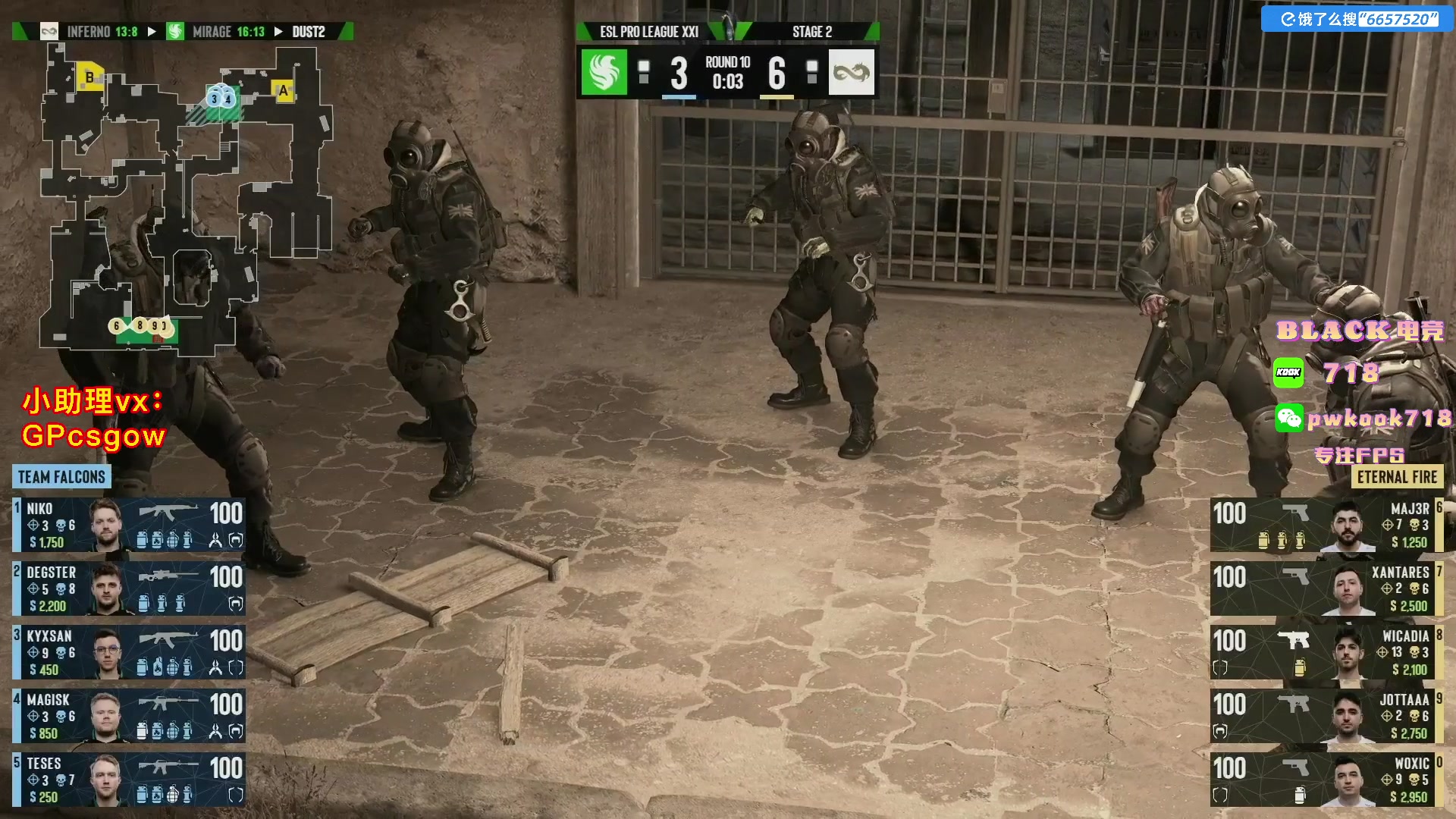 这是我剪辑的玩机器丶Machine的直播精彩时刻，快来看看吧~