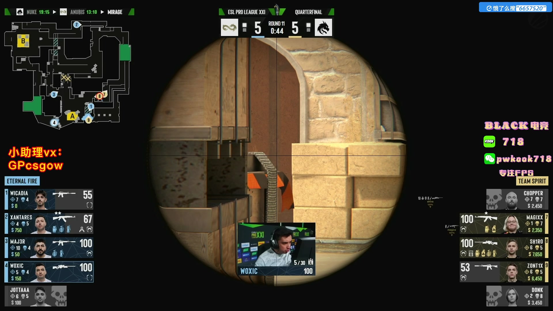 这是我剪辑的玩机器丶Machine的直播精彩时刻，快来看看吧~