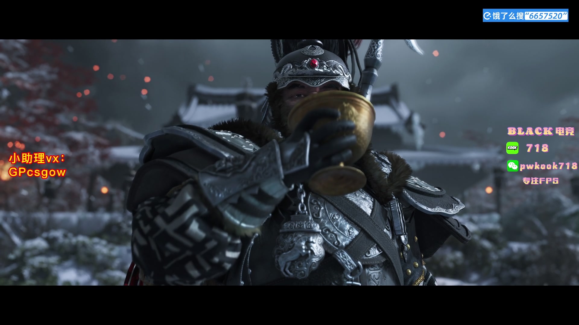 这是我剪辑的玩机器丶Machine的直播精彩时刻，快来看看吧~