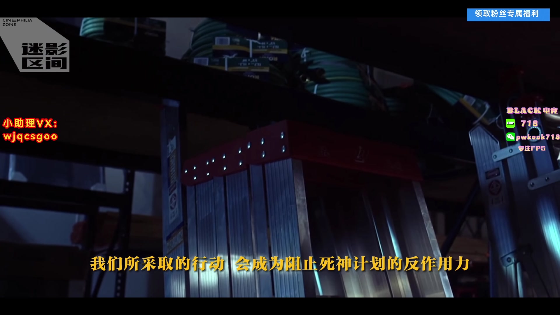 这是我剪辑的玩机器丶Machine的直播精彩时刻，快来看看吧~