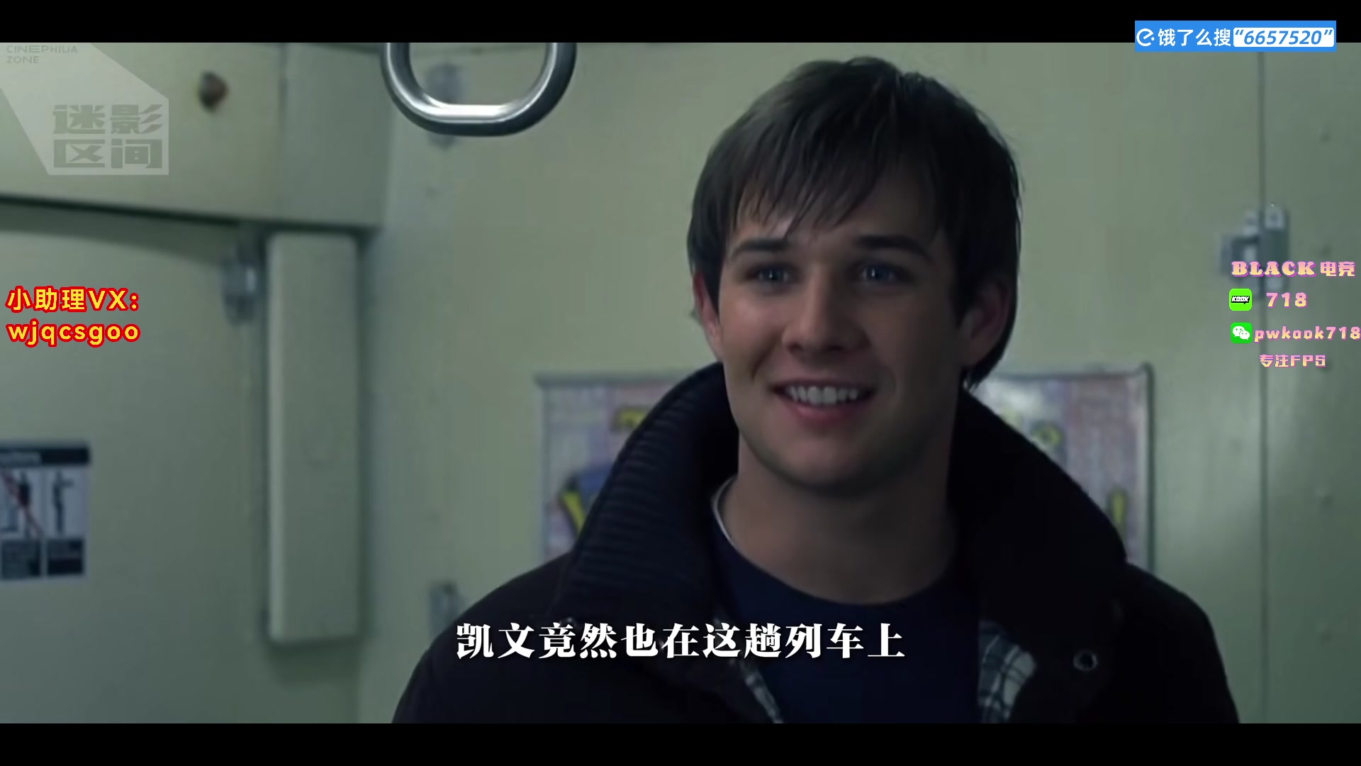 这是我剪辑的玩机器丶Machine的直播精彩时刻，快来看看吧~