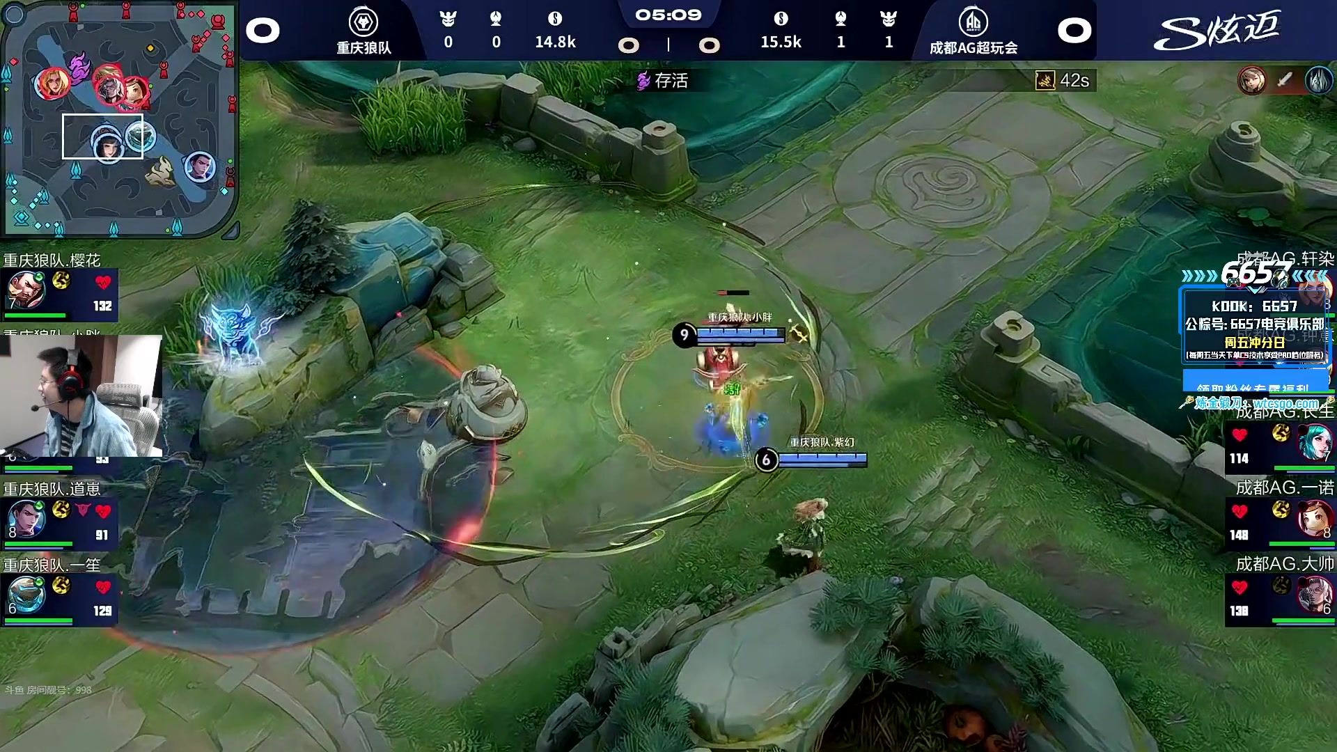 这是我剪辑的玩机器丶Machine的直播精彩时刻，快来看看吧~