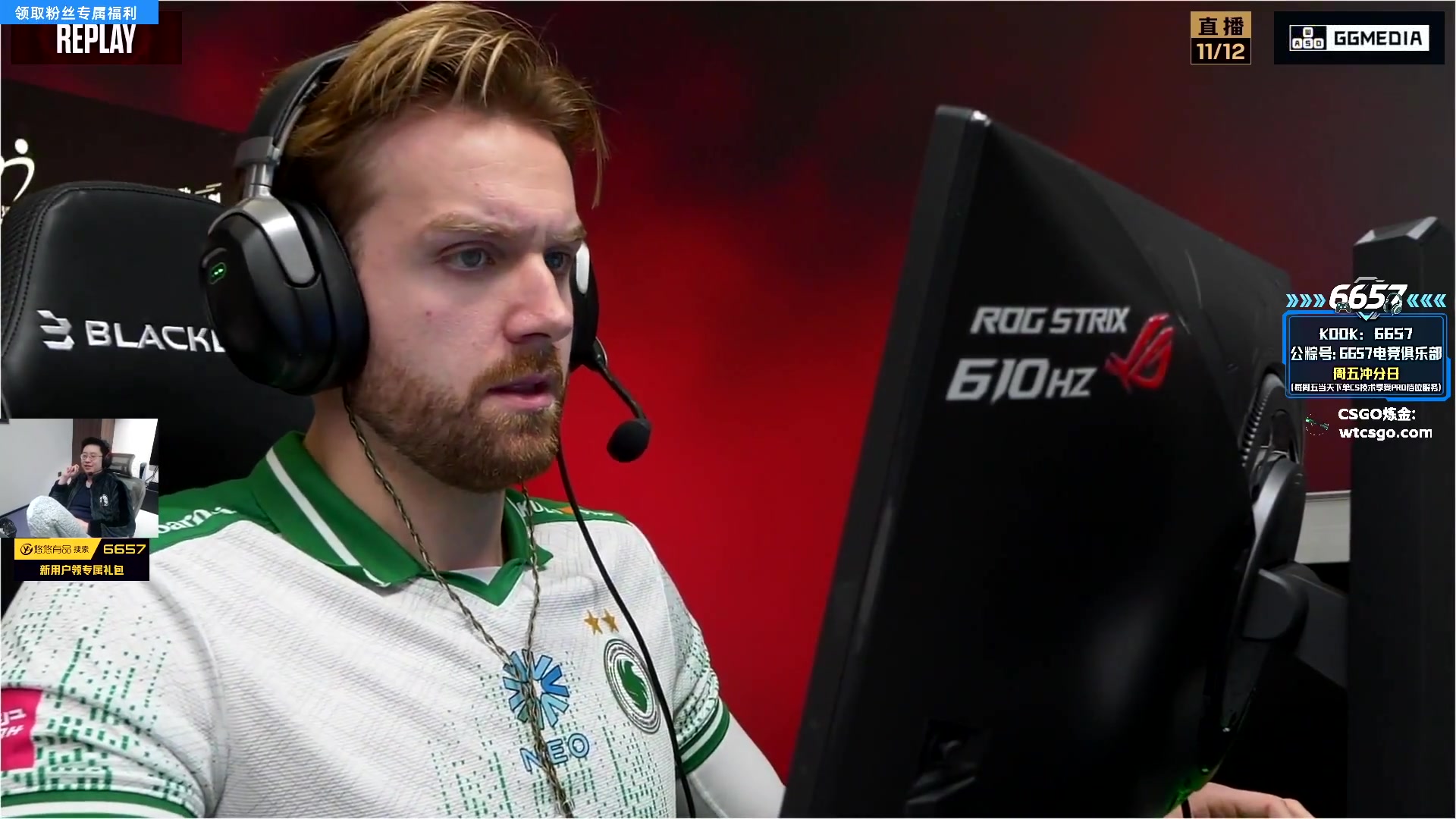 这是我剪辑的玩机器丶Machine的直播精彩时刻，快来看看吧~