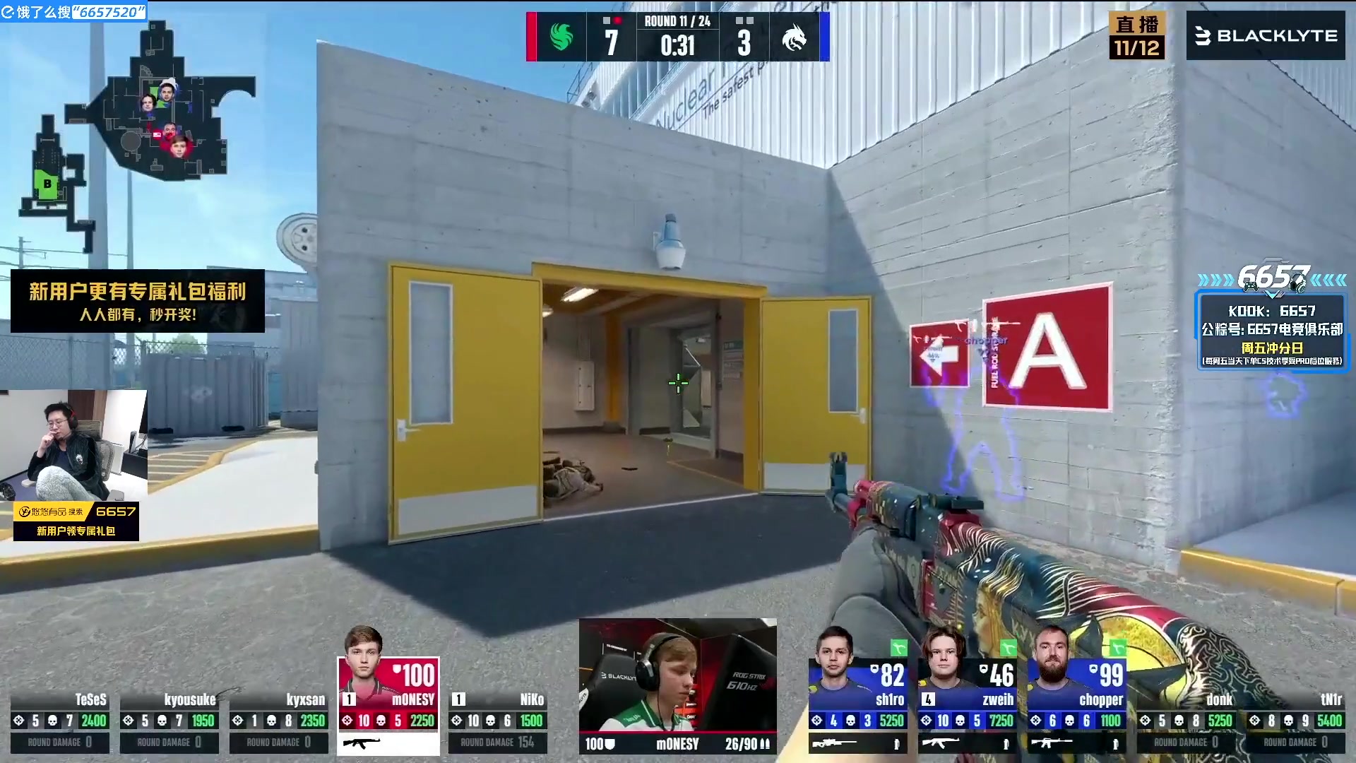 这是我剪辑的玩机器丶Machine的直播精彩时刻，快来看看吧~