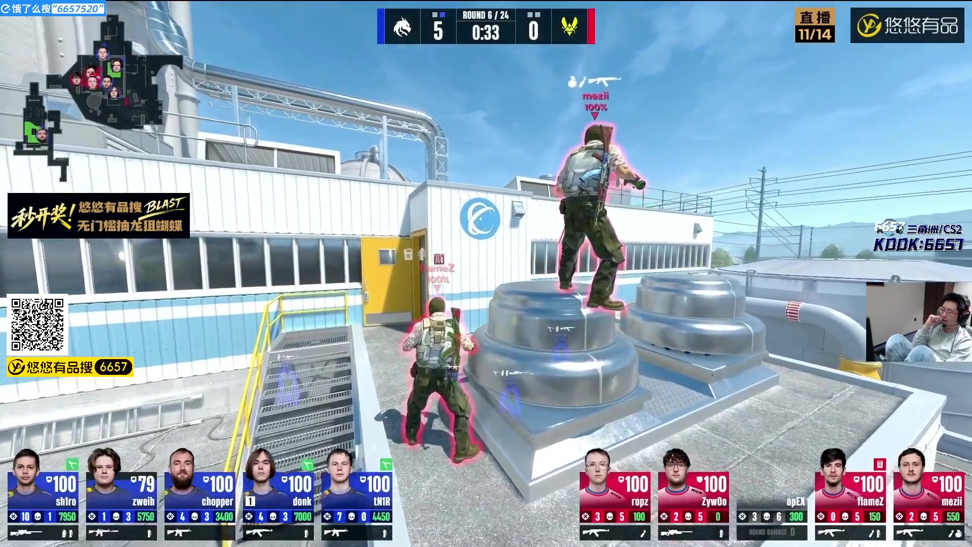 这是我剪辑的玩机器丶Machine的直播精彩时刻，快来看看吧~